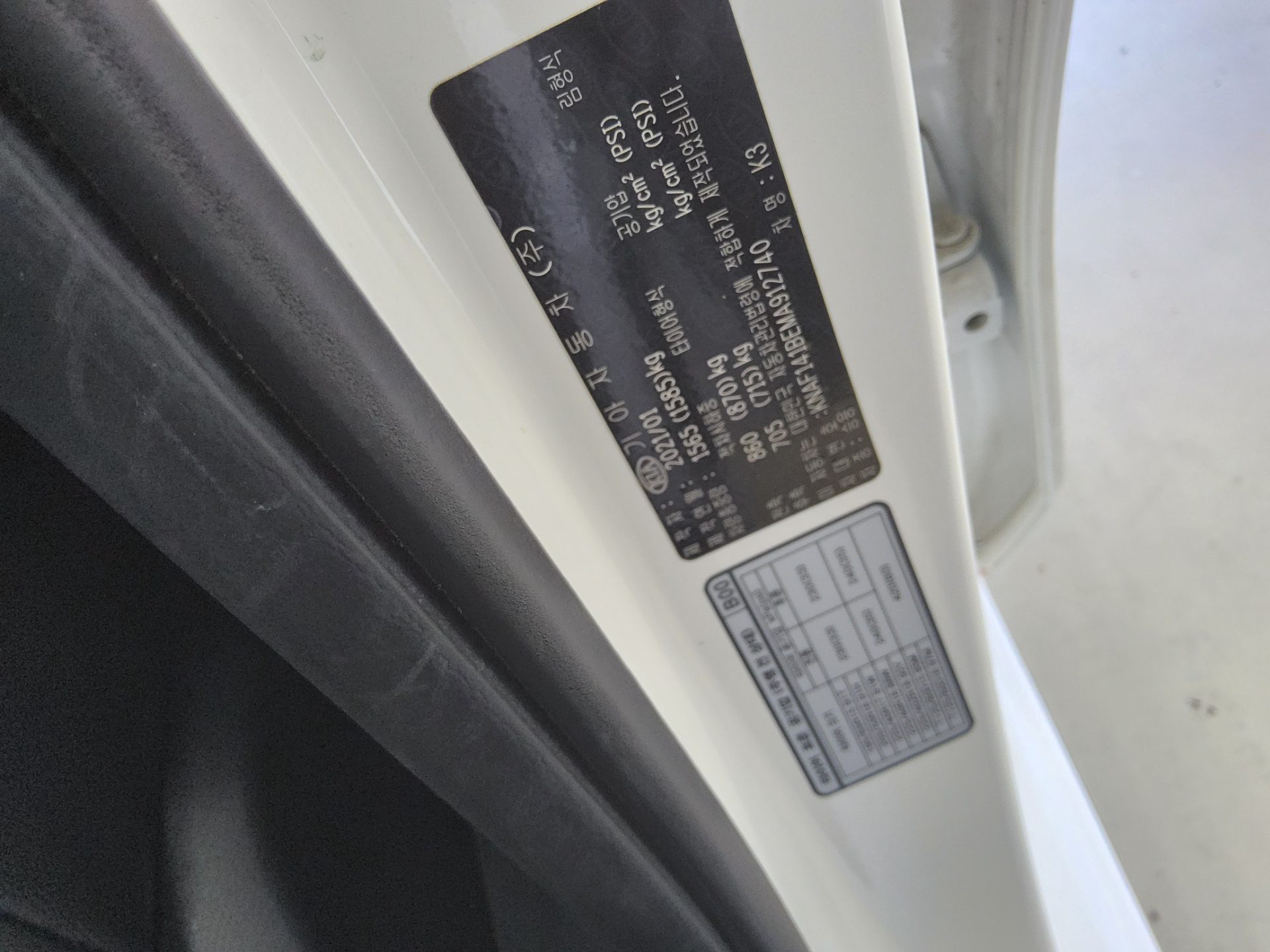 Kia Other 2021 - Image 15