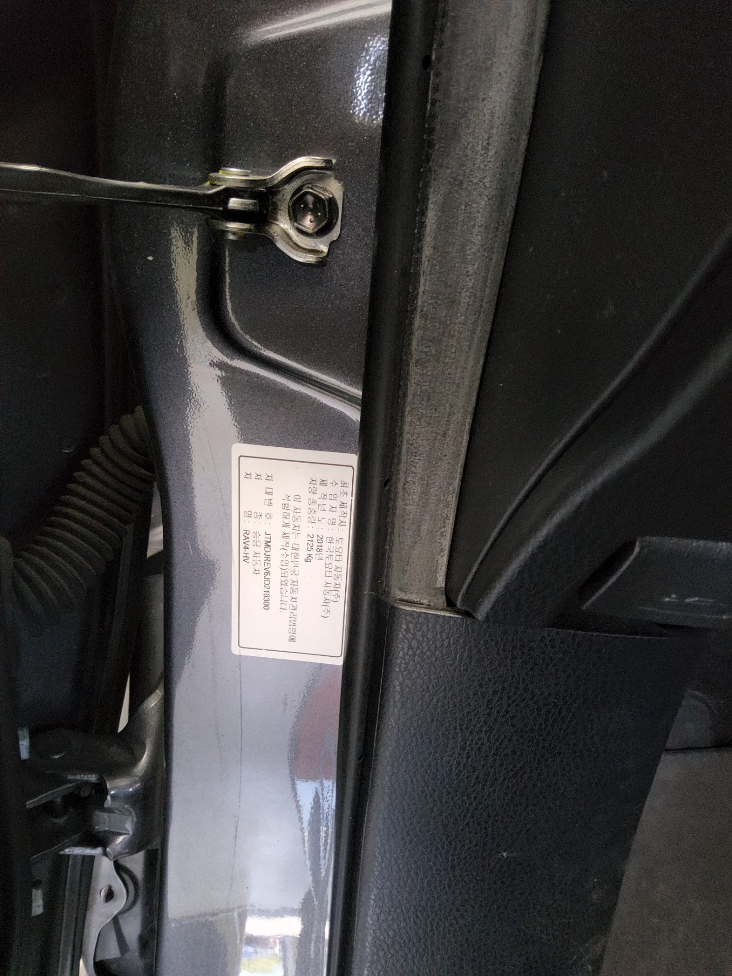 Toyota RAV4 2018 - Image 15