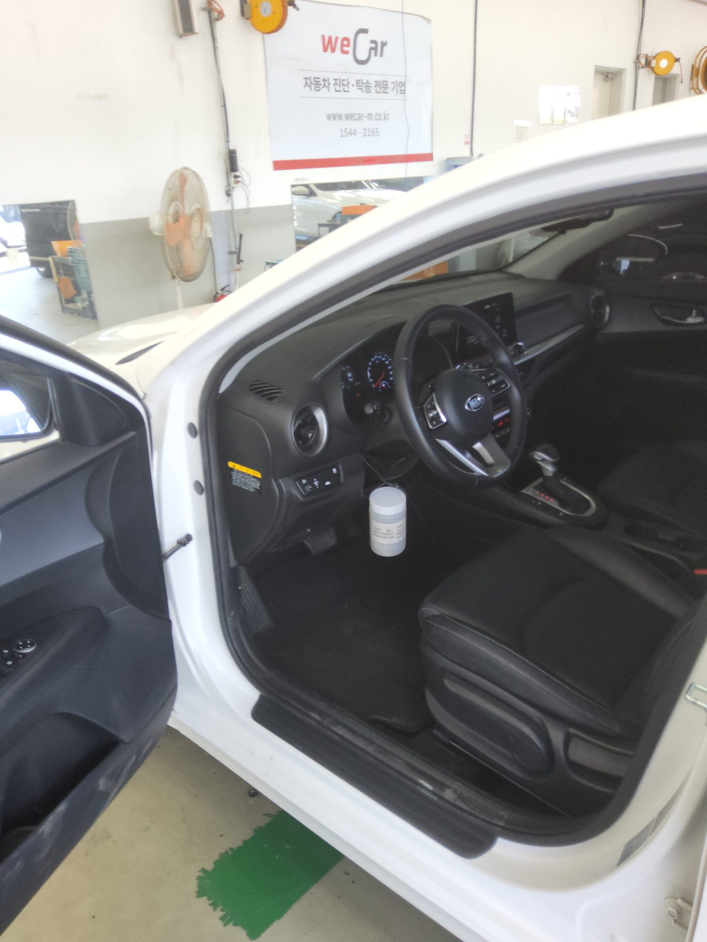 Kia Other 2021 - Image 9