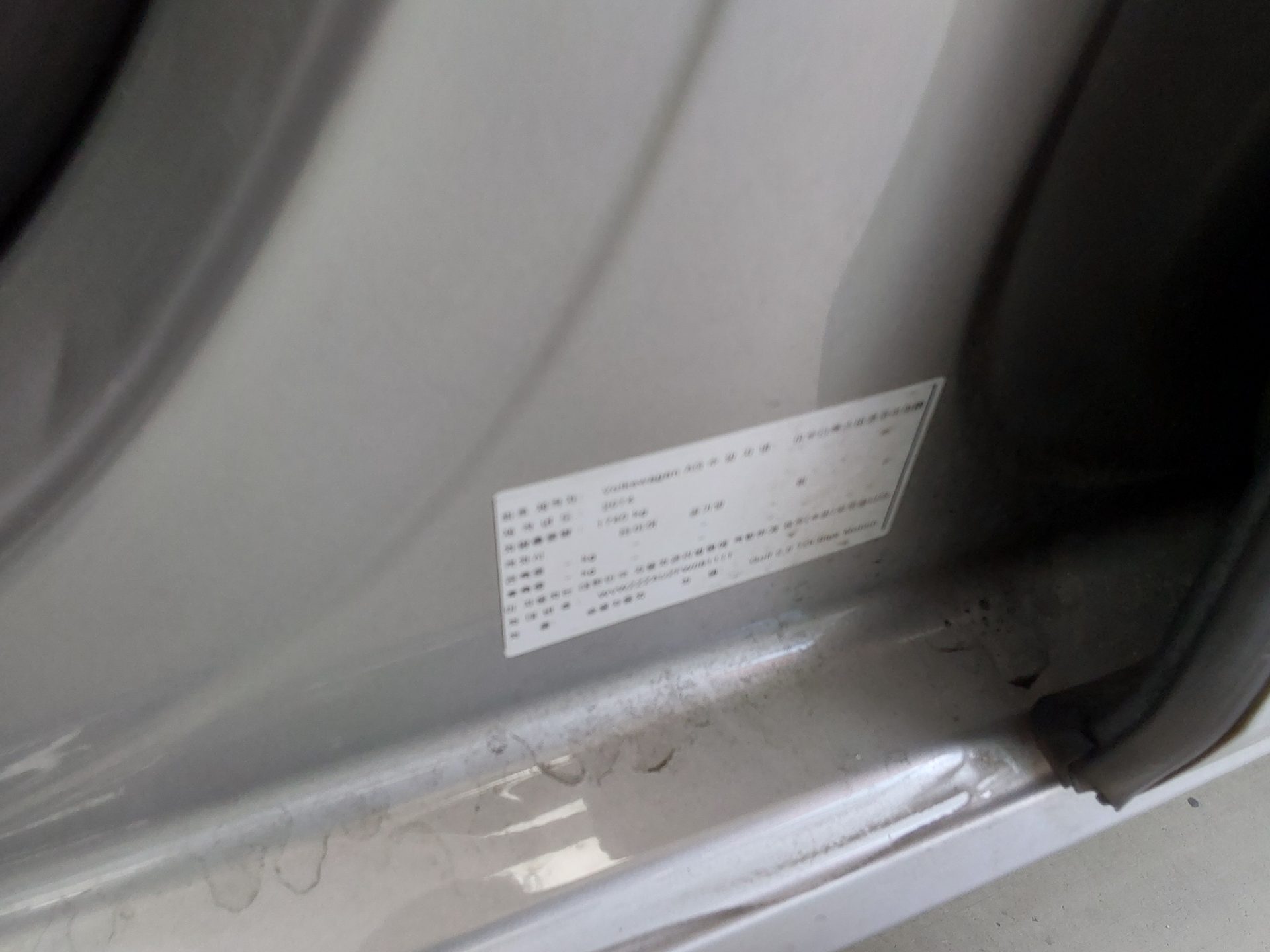 Volkswagen Golf 2015 - Image 16