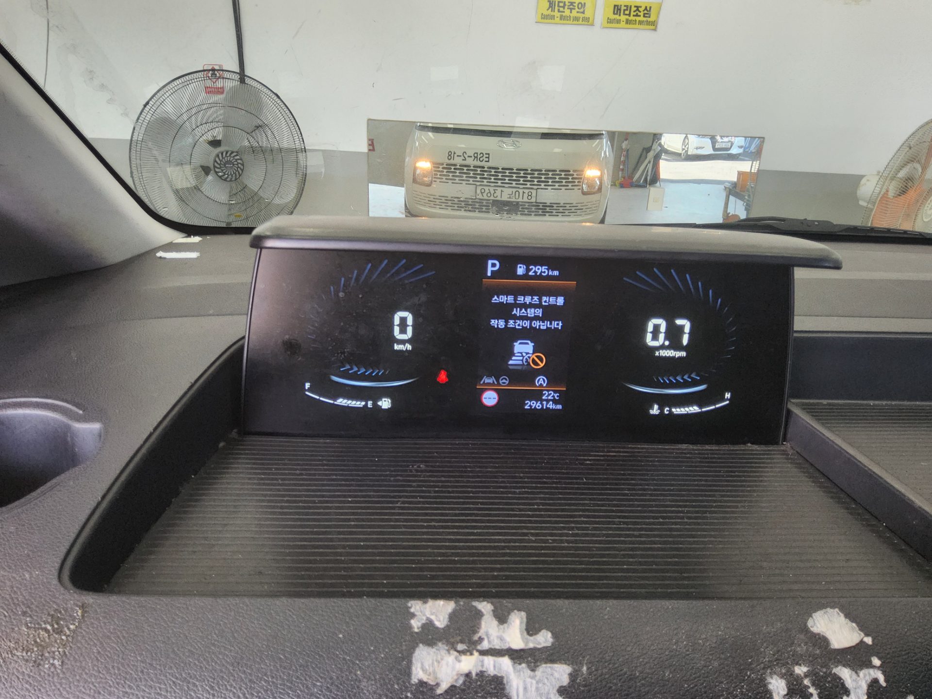 Hyundai Staria 2023 - Image 8
