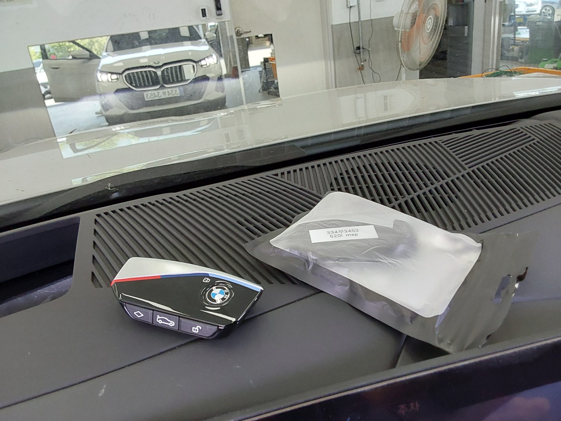 BMW 5 Series 2024 - Image 17