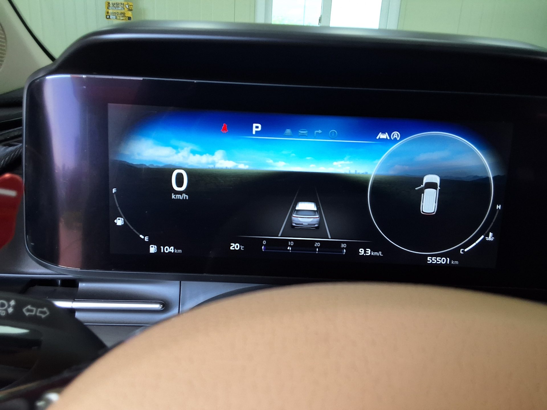 Kia SEDONA 2021 - Image 8