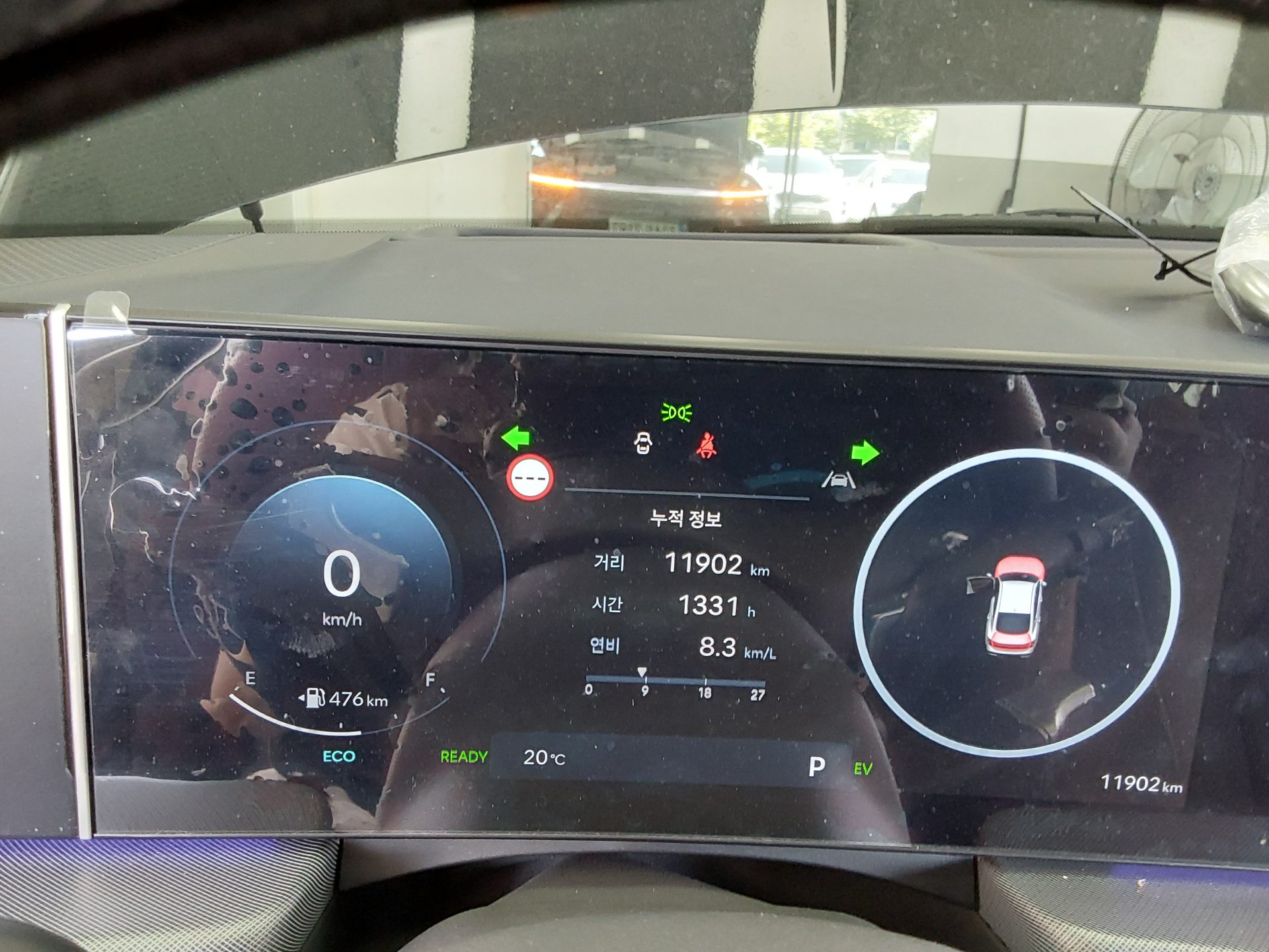 Hyundai Sonata 2024 - Image 9