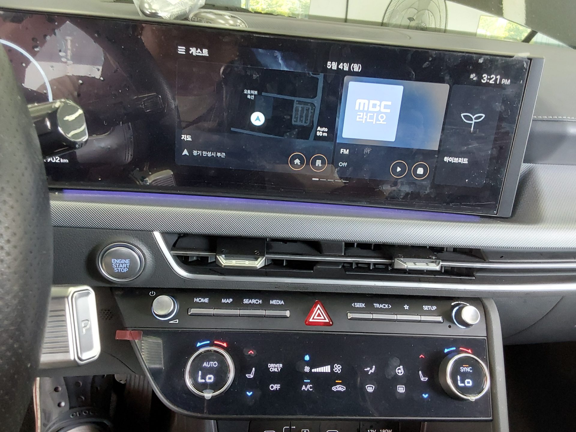 Hyundai Sonata 2024 - Image 17