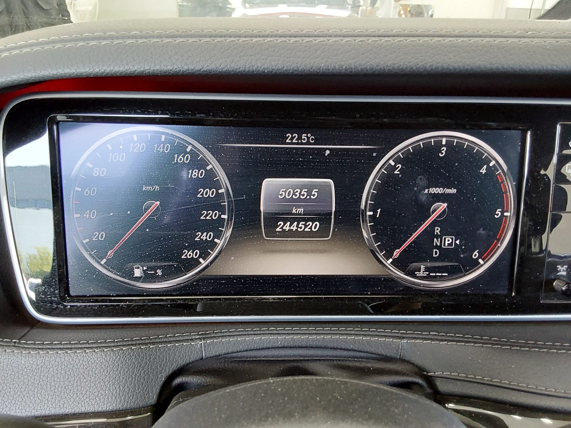 Mercedes-Benz S-Class 2014 - Image 8