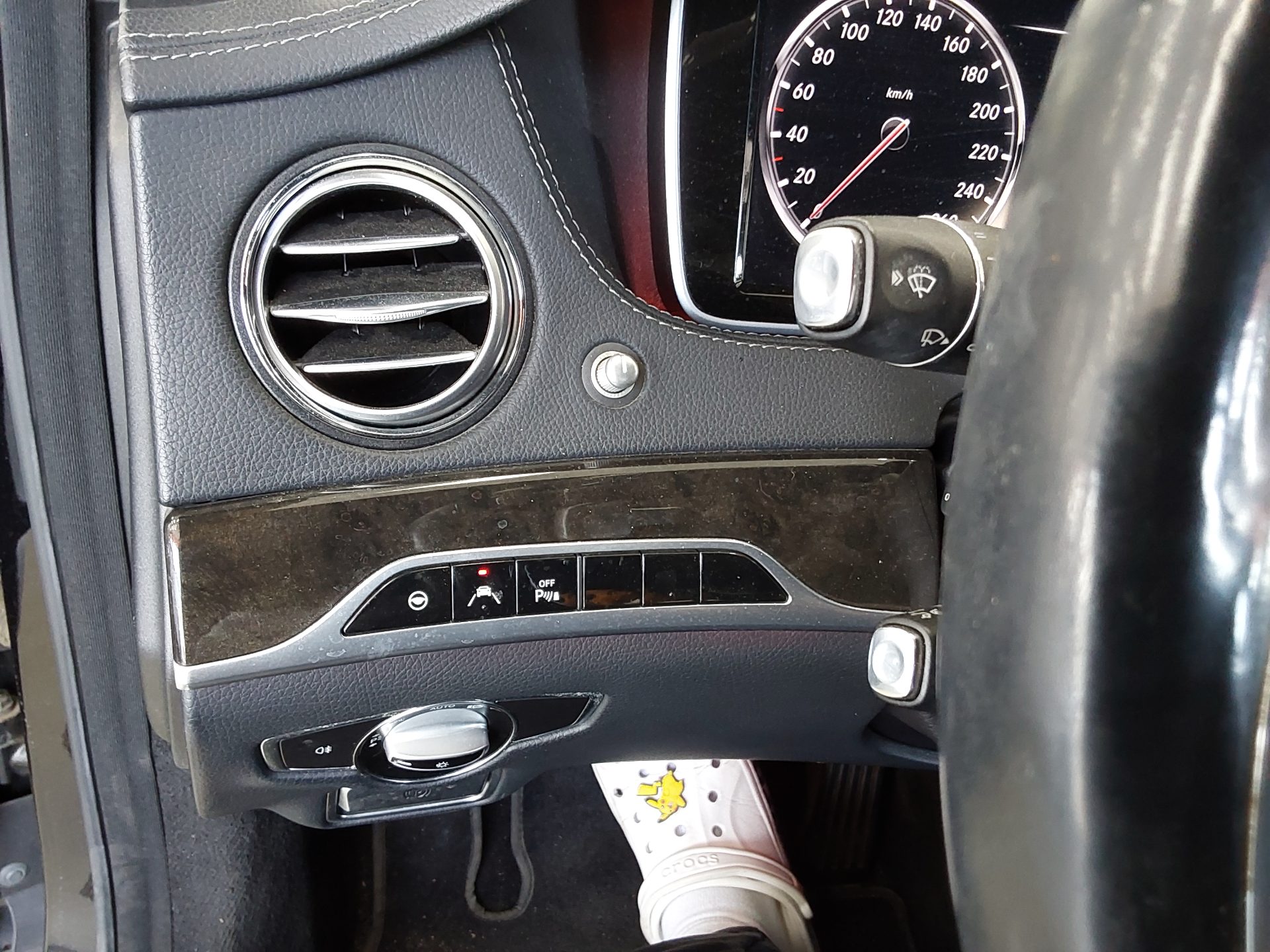 Mercedes-Benz S-Class 2014 - Image 17