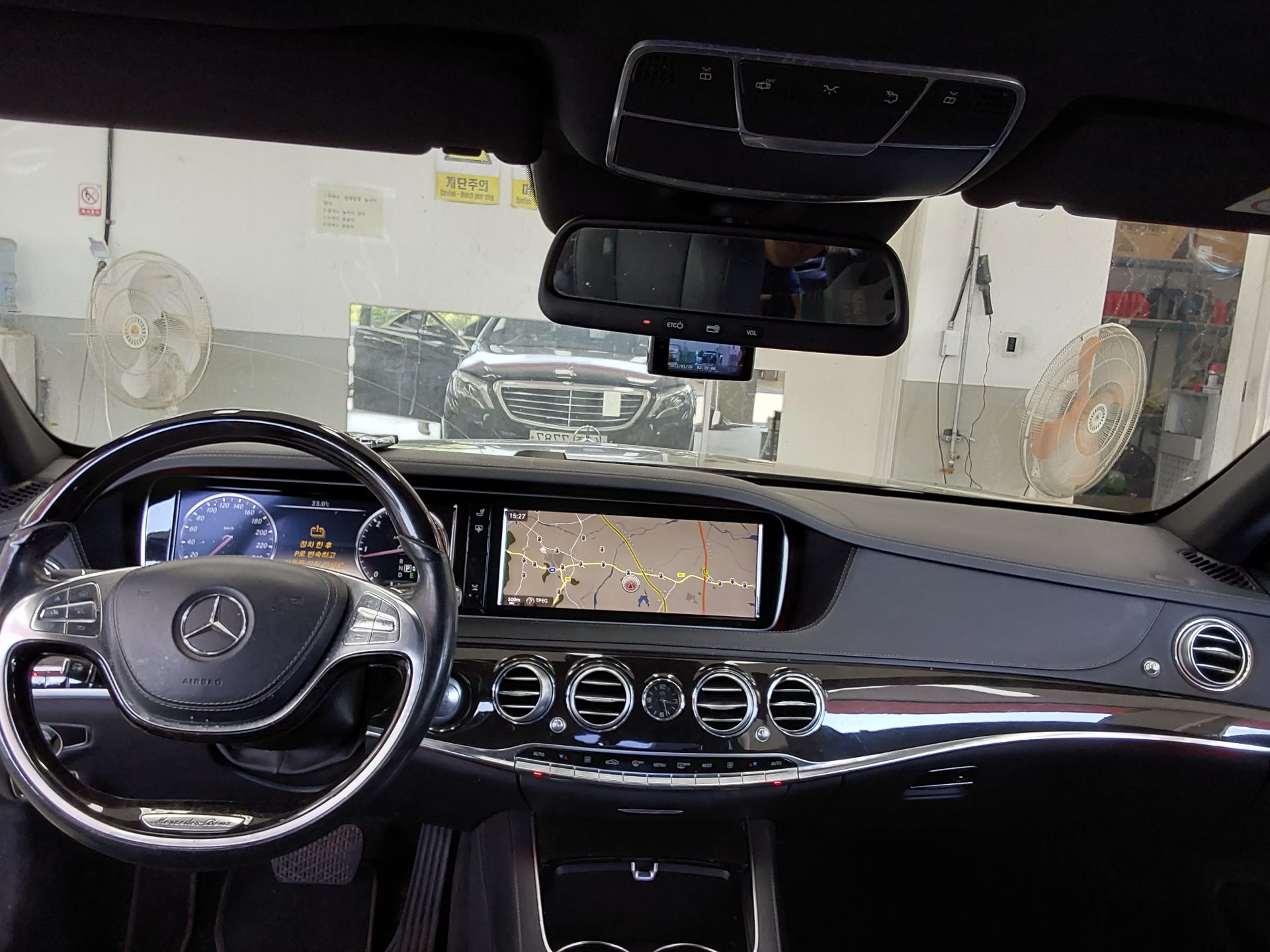 Mercedes-Benz S-Class 2014 - Image 10