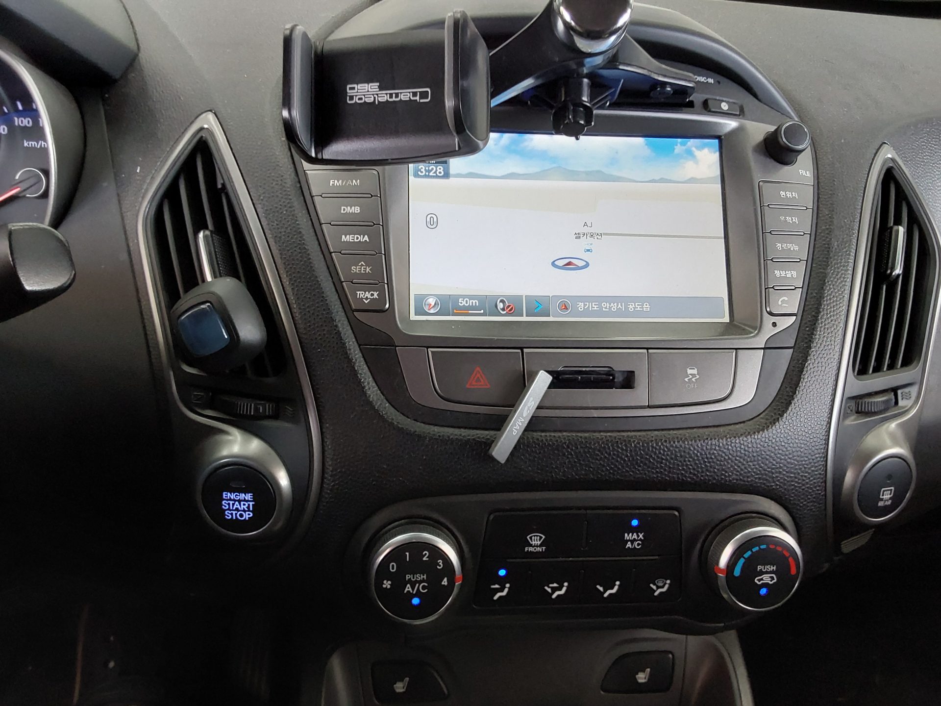 BMW IX 2015 - 이미지 17
