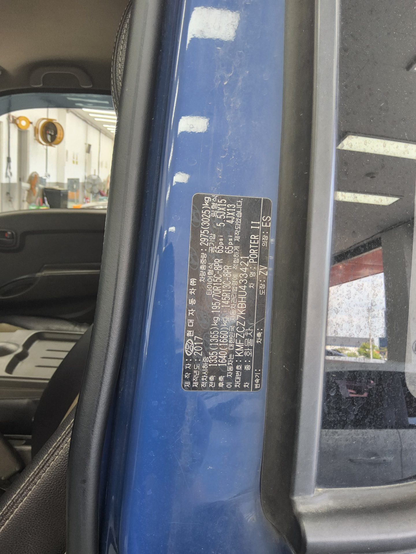 Hyundai Porter 2017 - Image 12