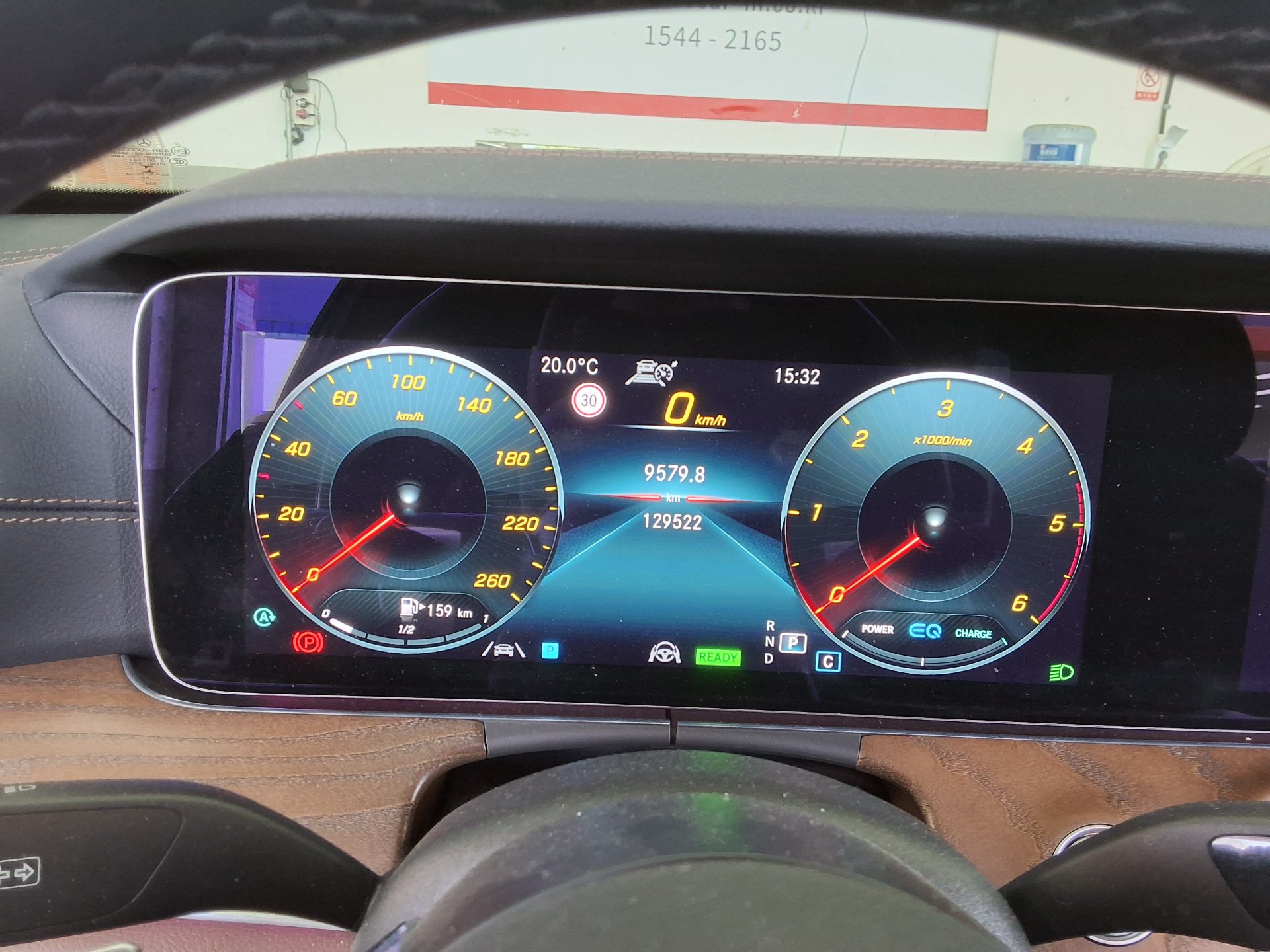 Mercedes-Benz E-Class 2022 - Image 8