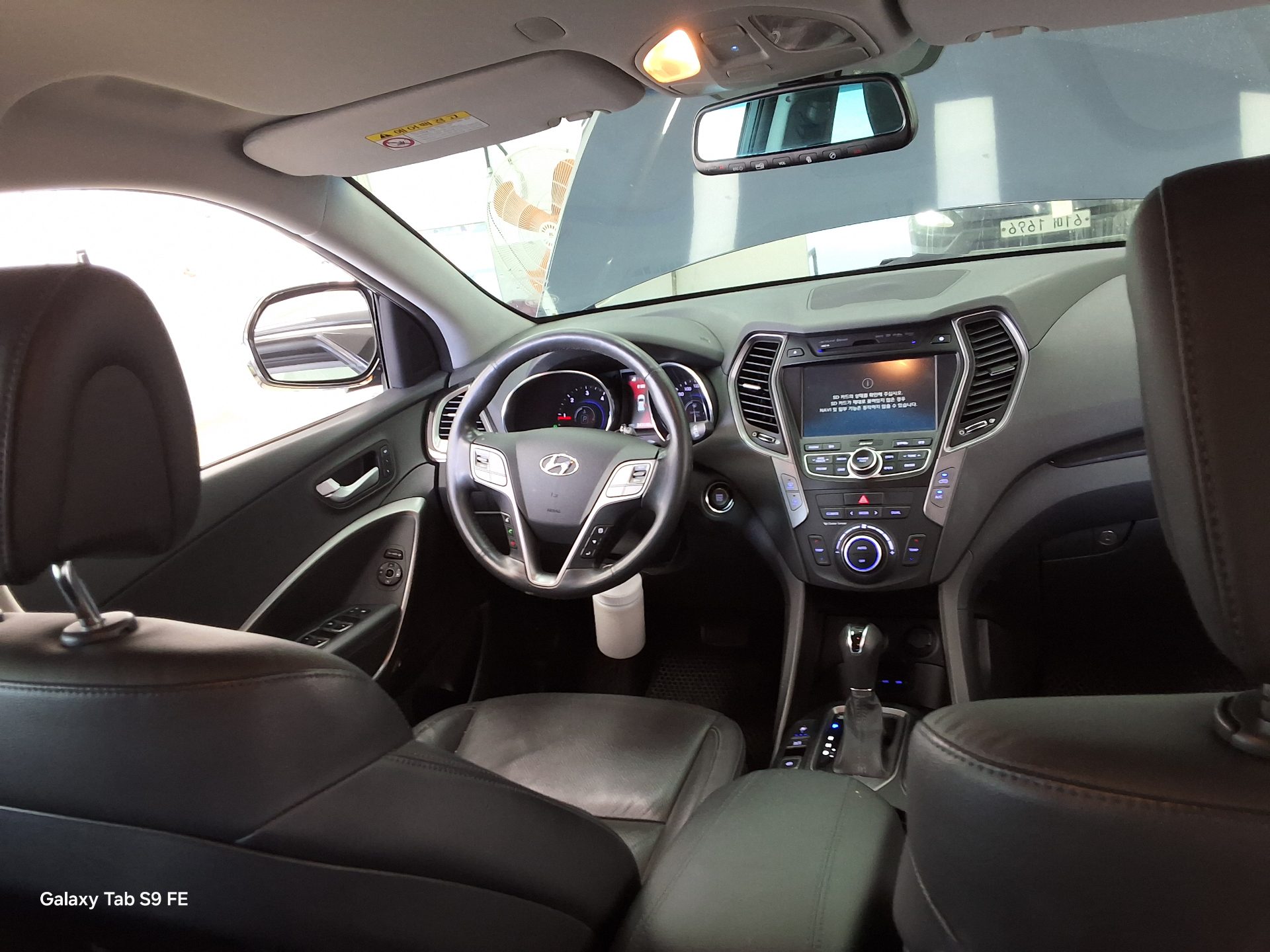 Hyundai Santa Fe 2015 - Image 10