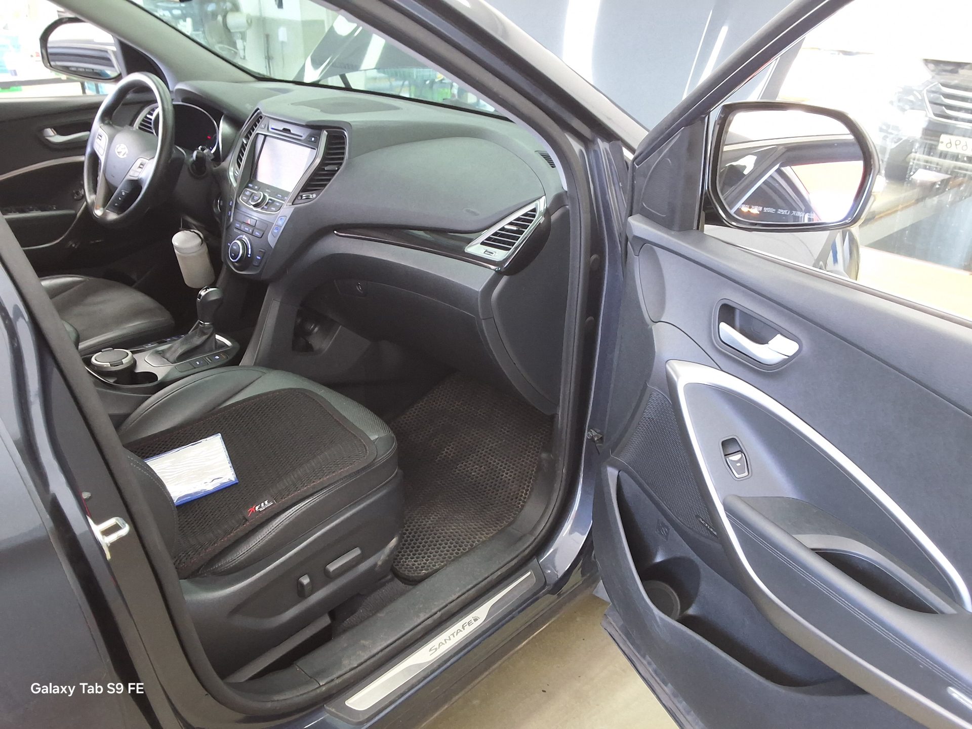 Hyundai Santa Fe 2015 - Image 13