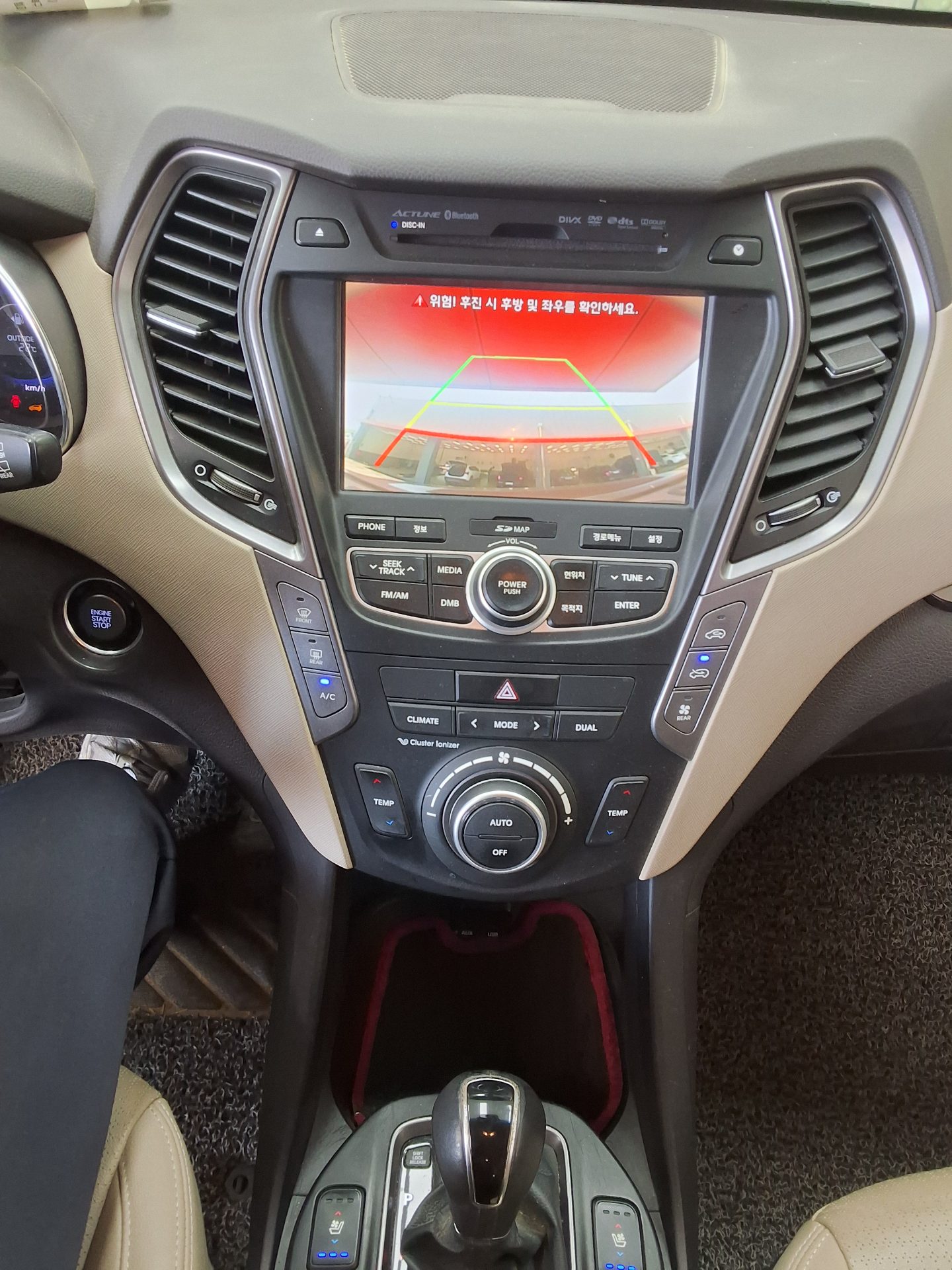 Hyundai MaxCruz 2015 - Image 10