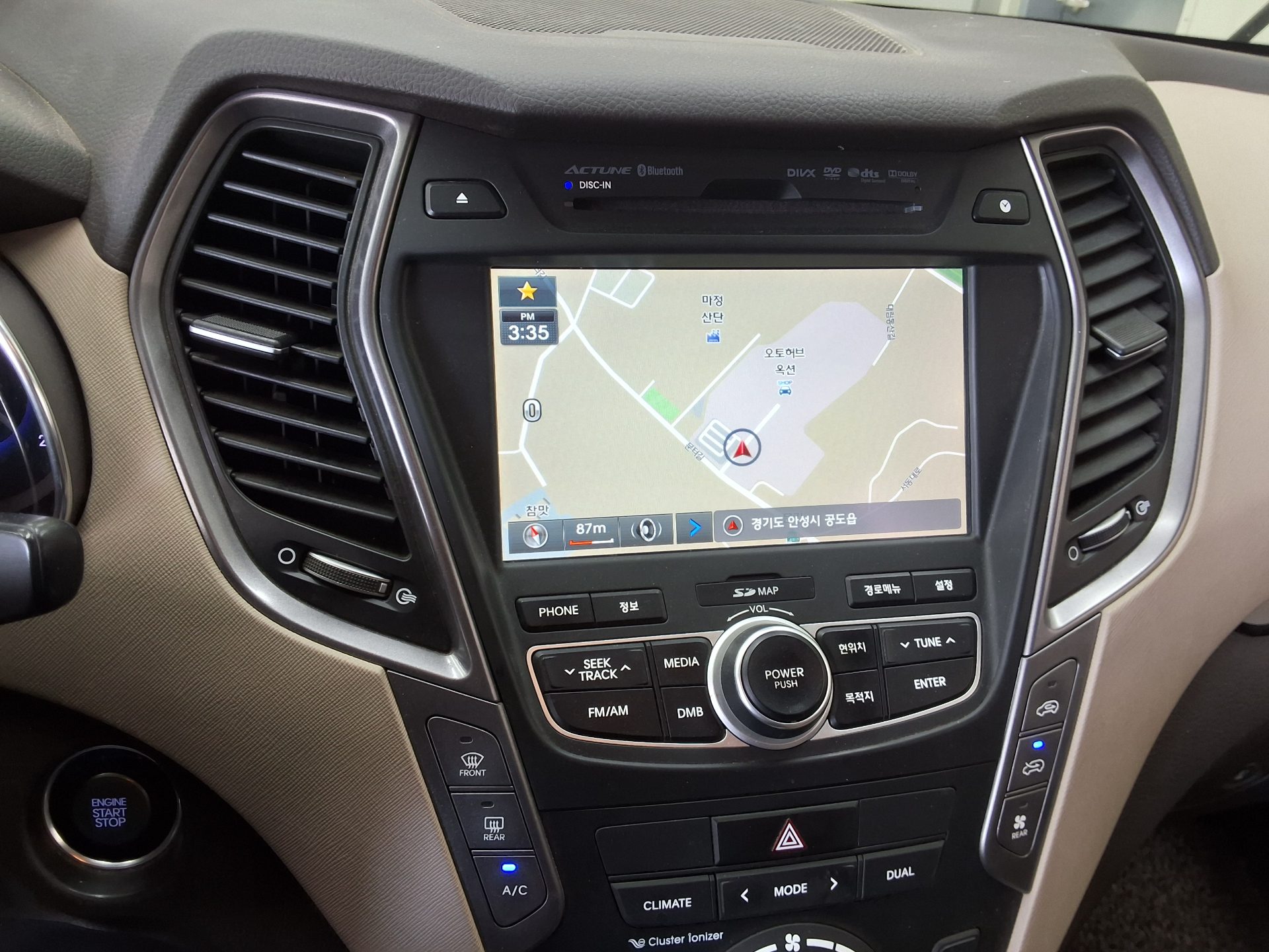 Hyundai MaxCruz 2015 - Image 17