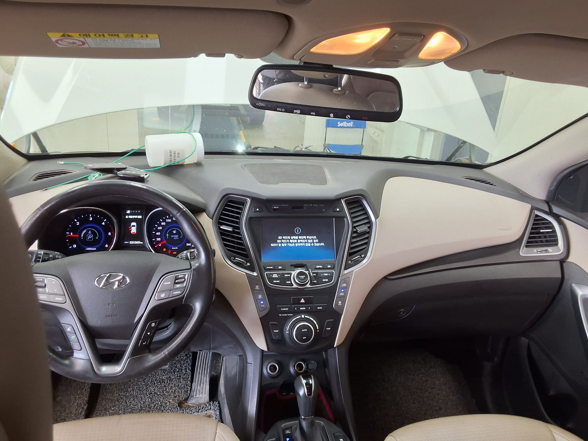 Hyundai MaxCruz 2015 - Image 19