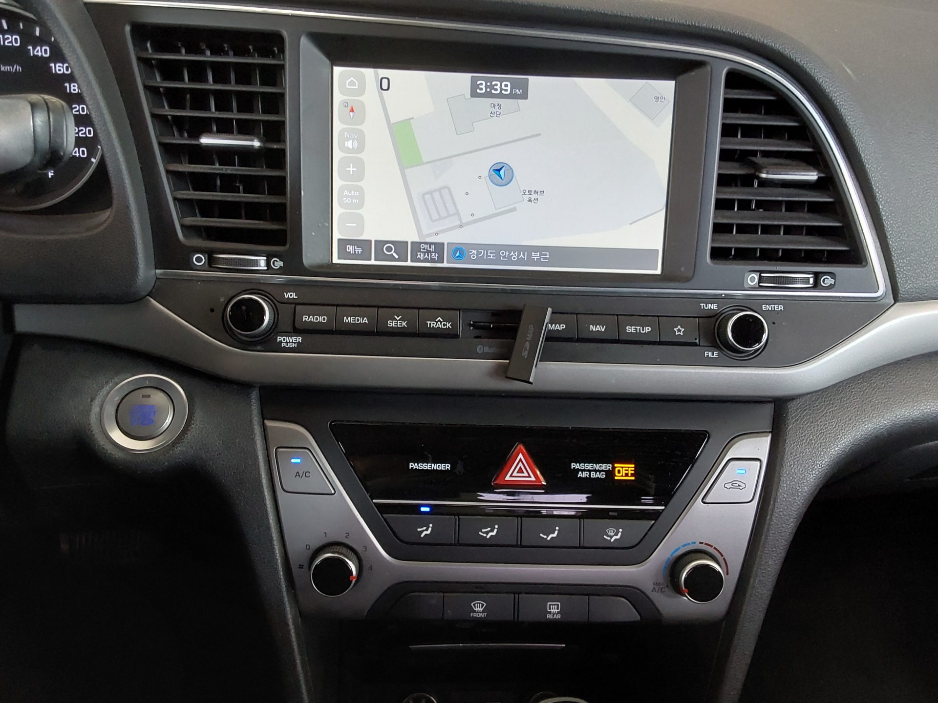 Hyundai Elantra 2018 - Image 17