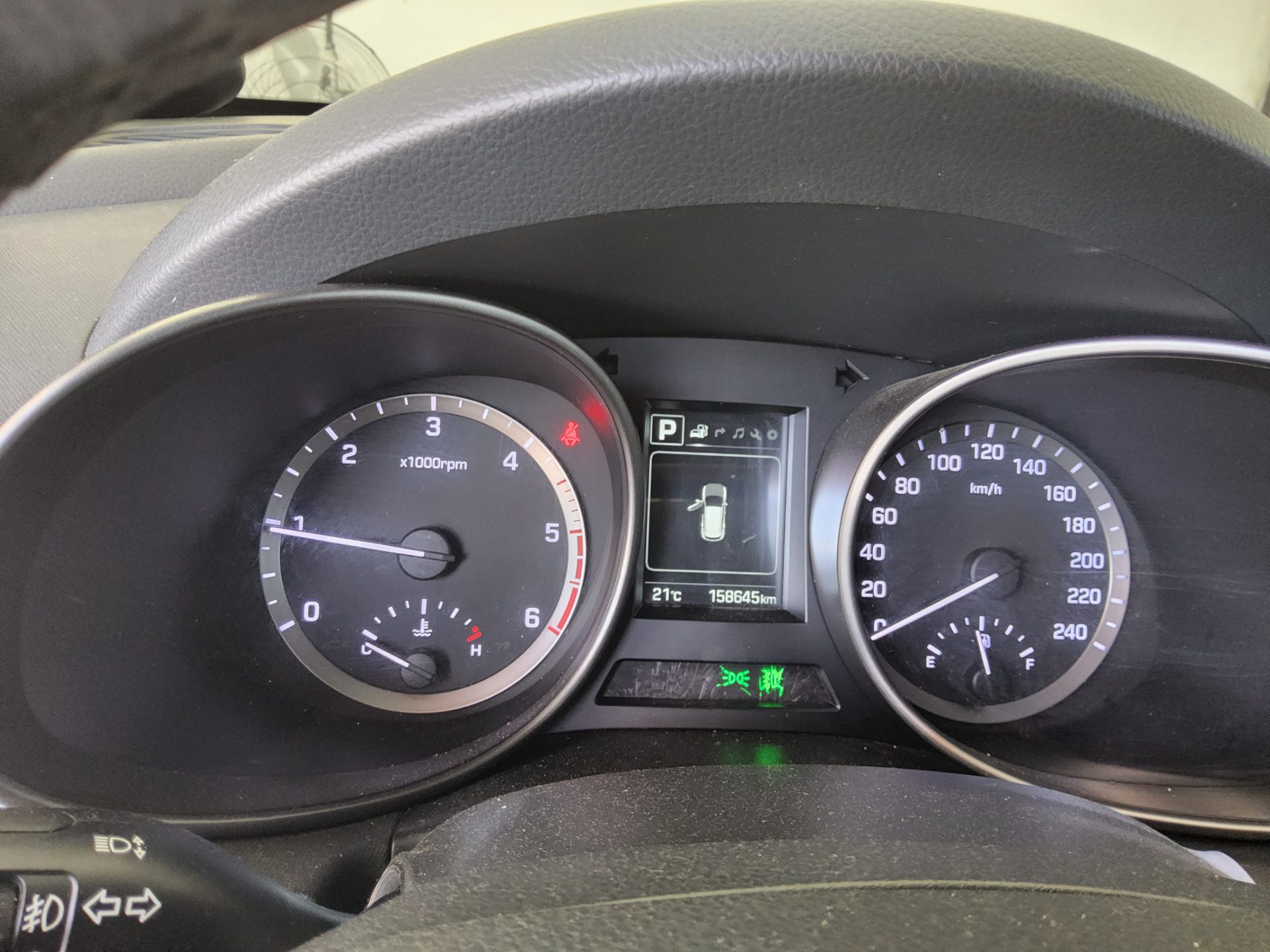 Hyundai Santa Fe 2016 - Image 8