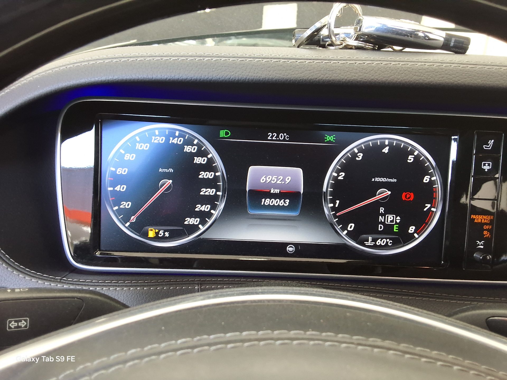 Mercedes-Benz S-Class 2015 - Image 8
