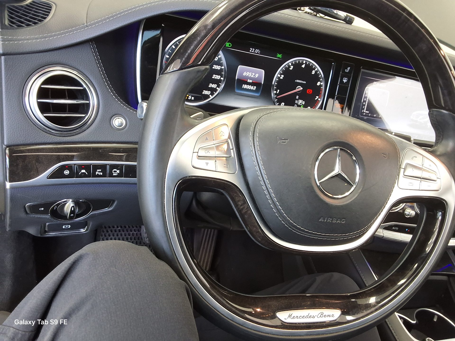 Mercedes-Benz S-Class 2015 - Image 16