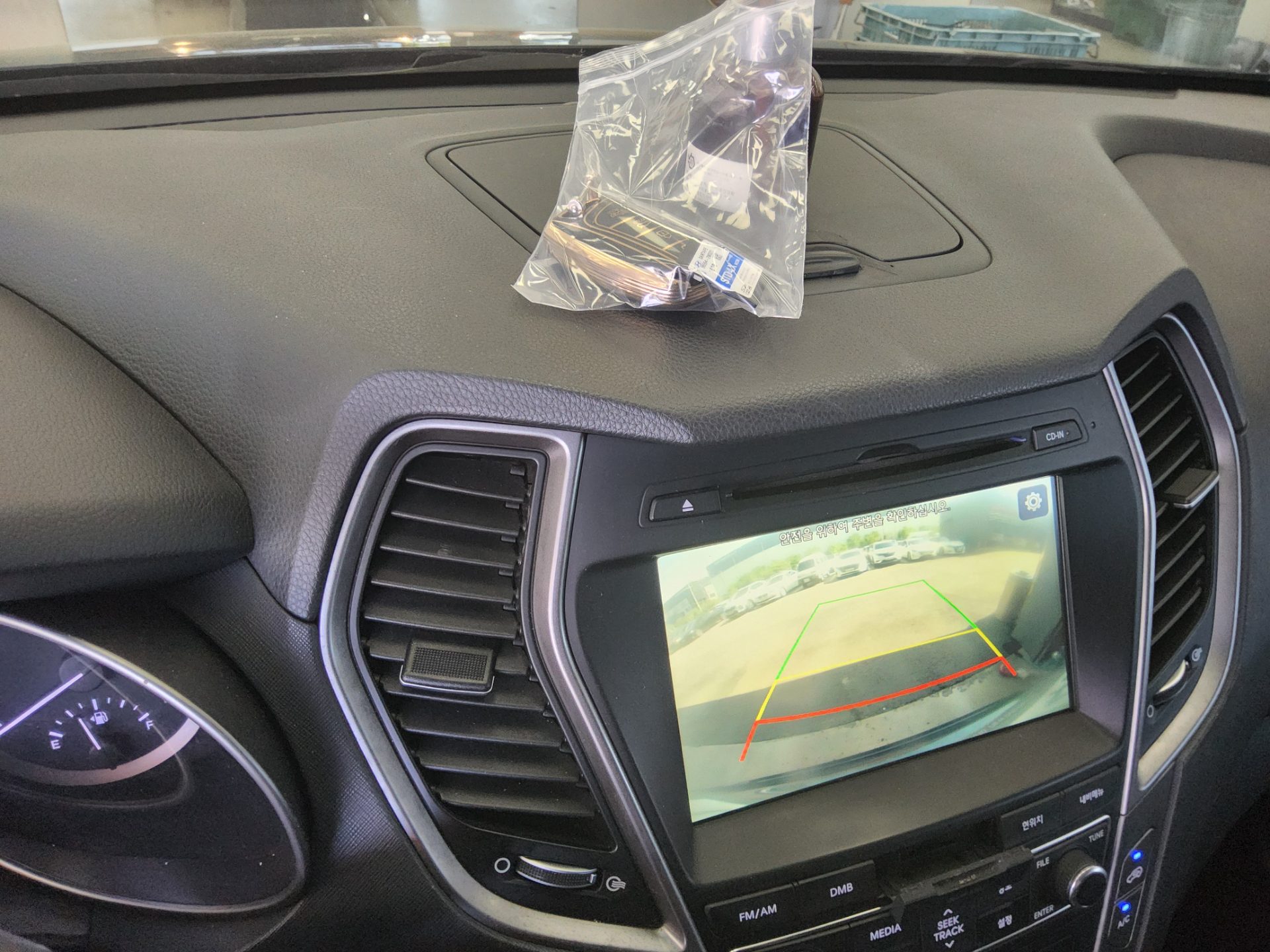 Hyundai Santa Fe 2016 - Image 17