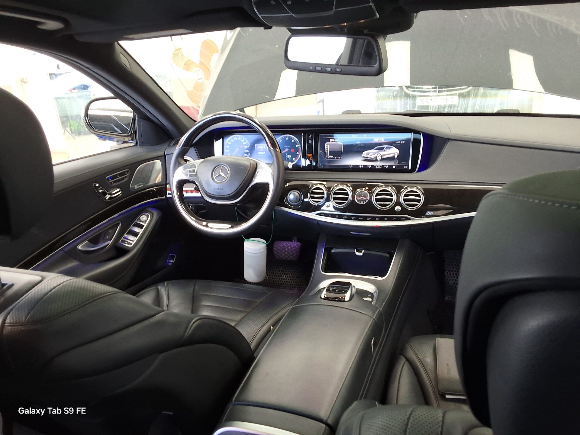 Mercedes-Benz S-Class 2015 - Image 10