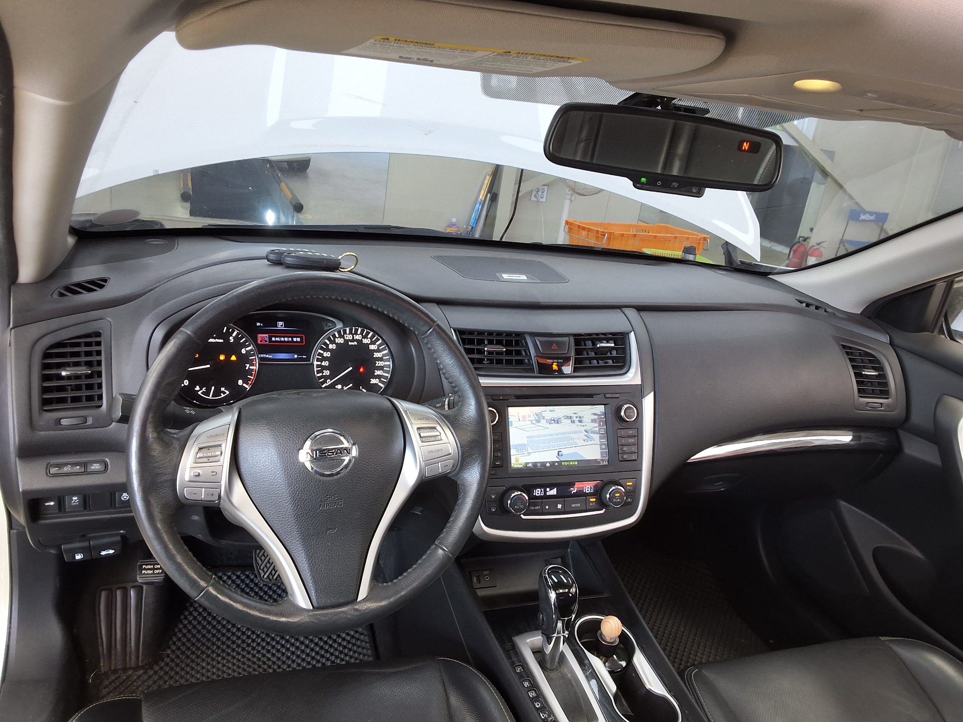 Nissan Altima 2017 - Image 19
