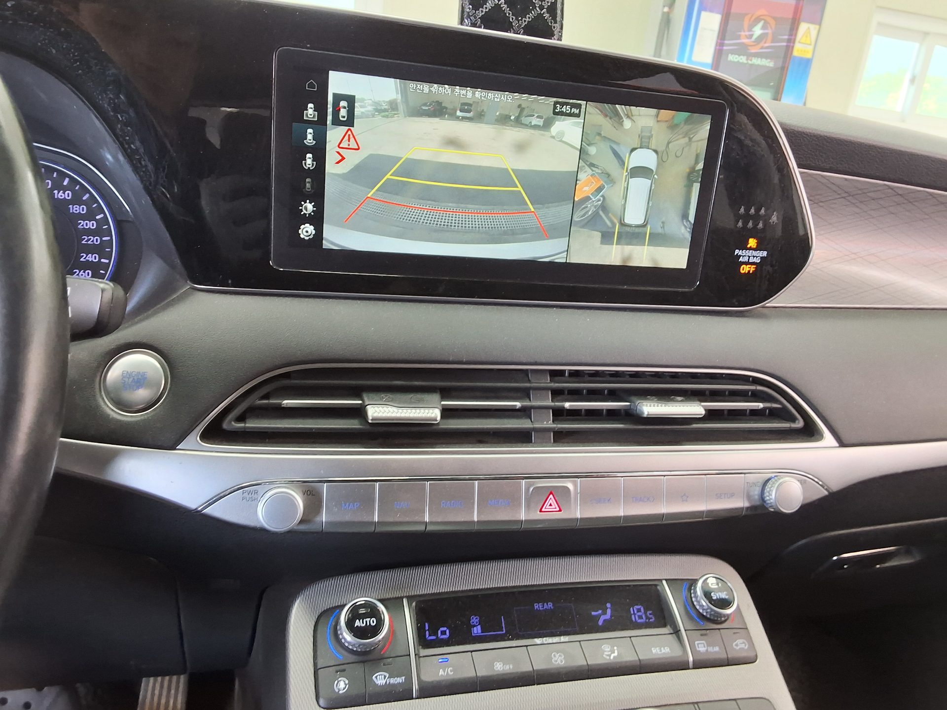 Hyundai Palisade 2022 - Image 16