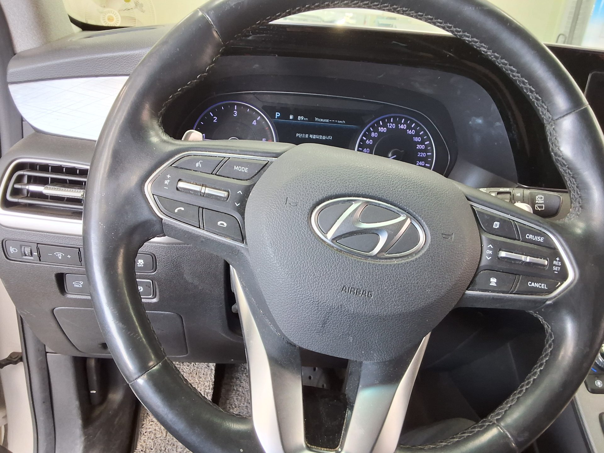 Hyundai Palisade 2022 - Image 17