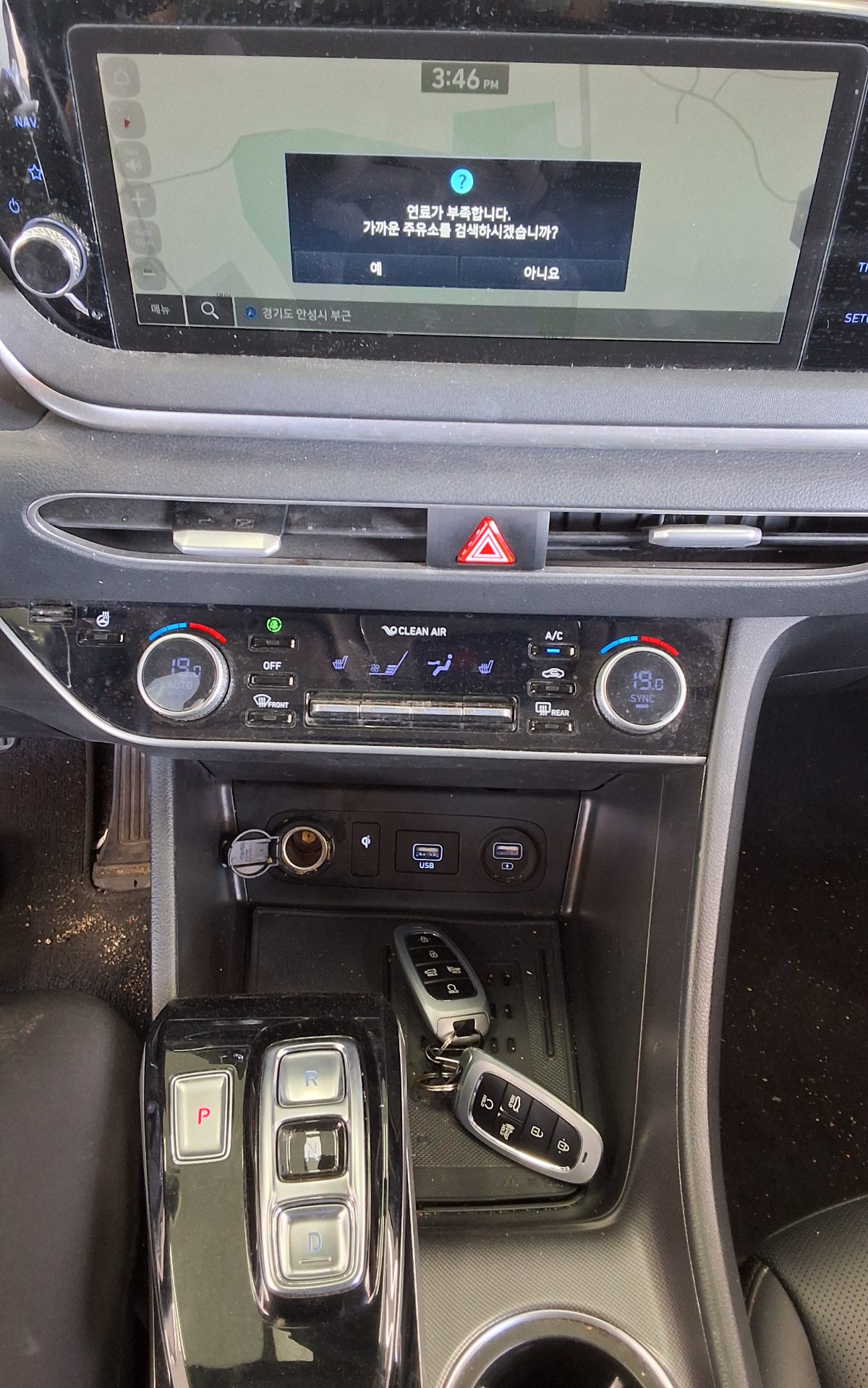 Hyundai Sonata 2022 - Image 17