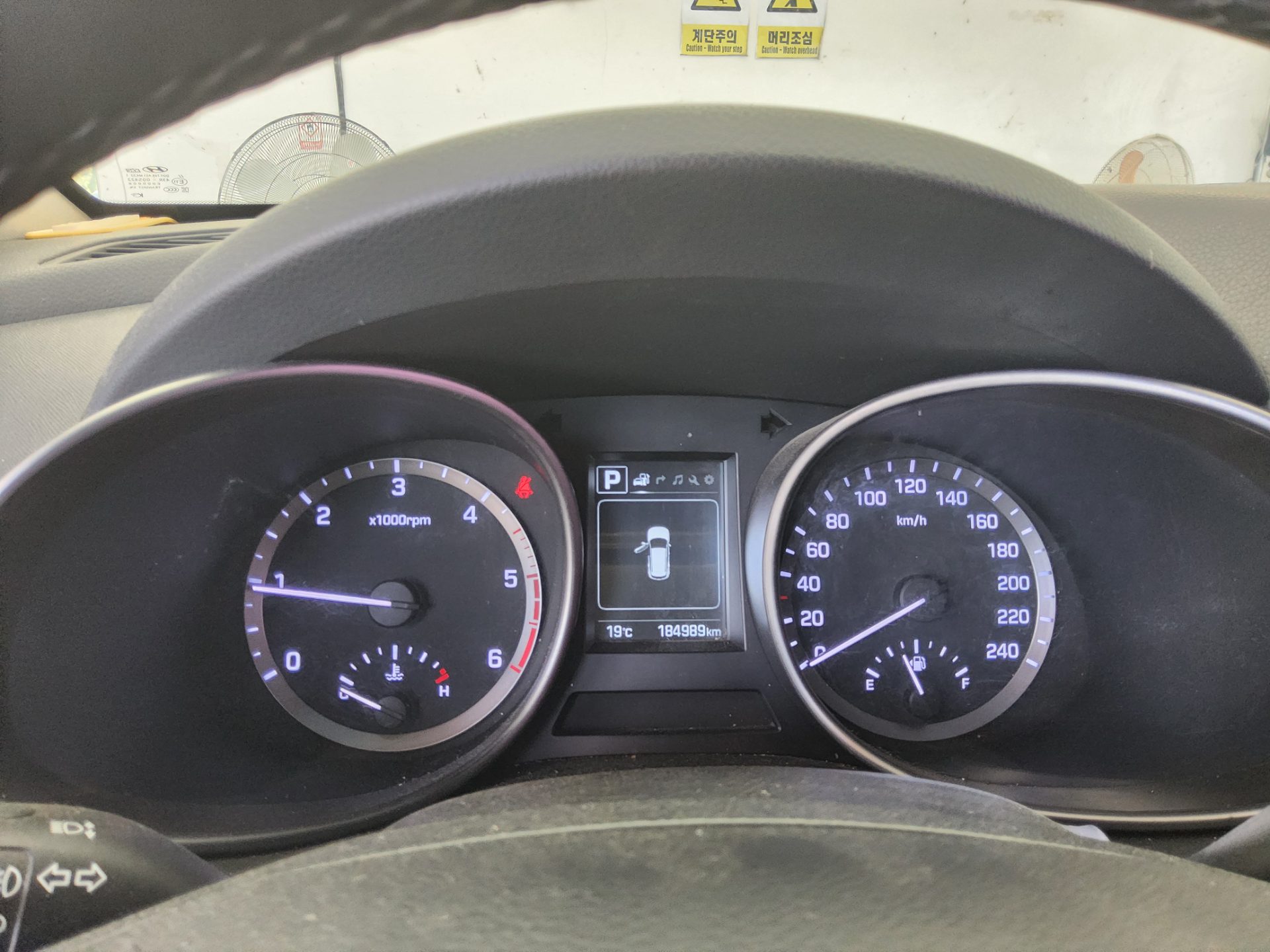 Hyundai Santa Fe 2016 - Image 8