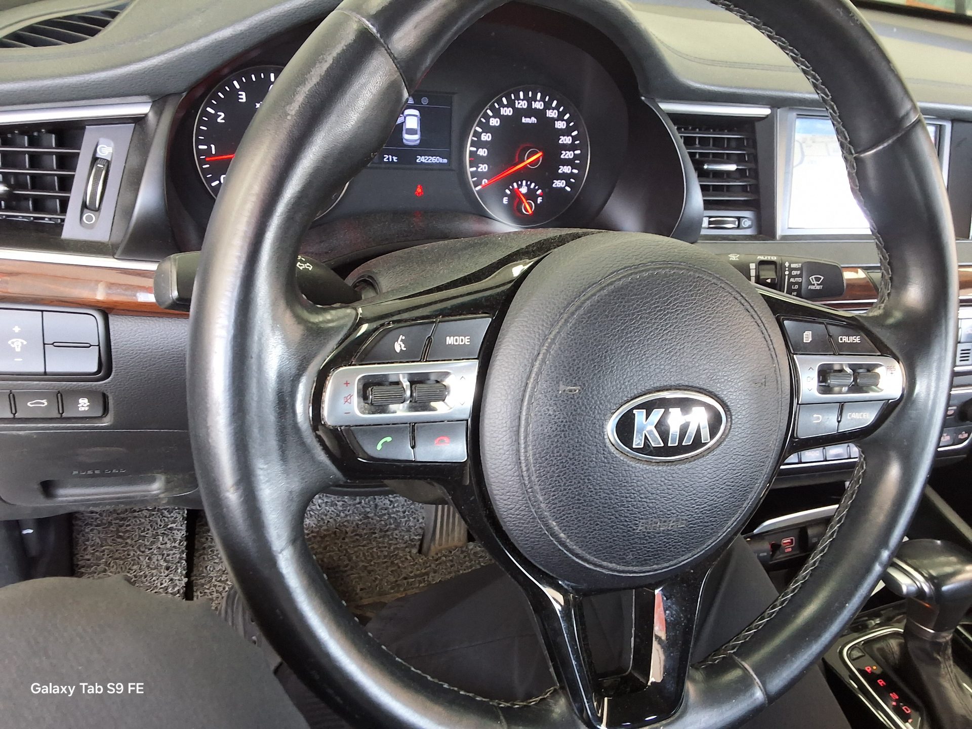 Kia Other 2017 - Image 16