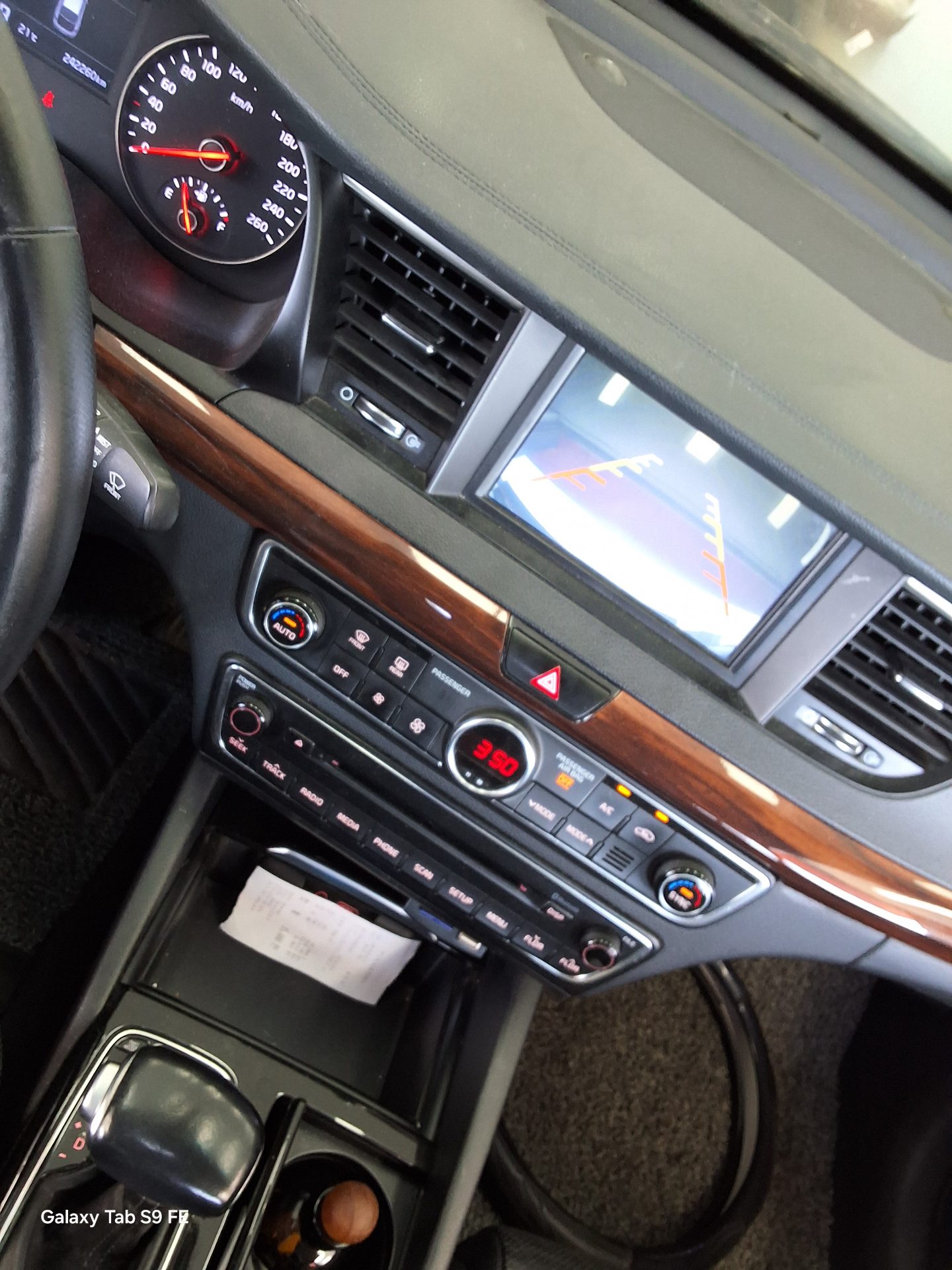 Kia Other 2017 - Image 17