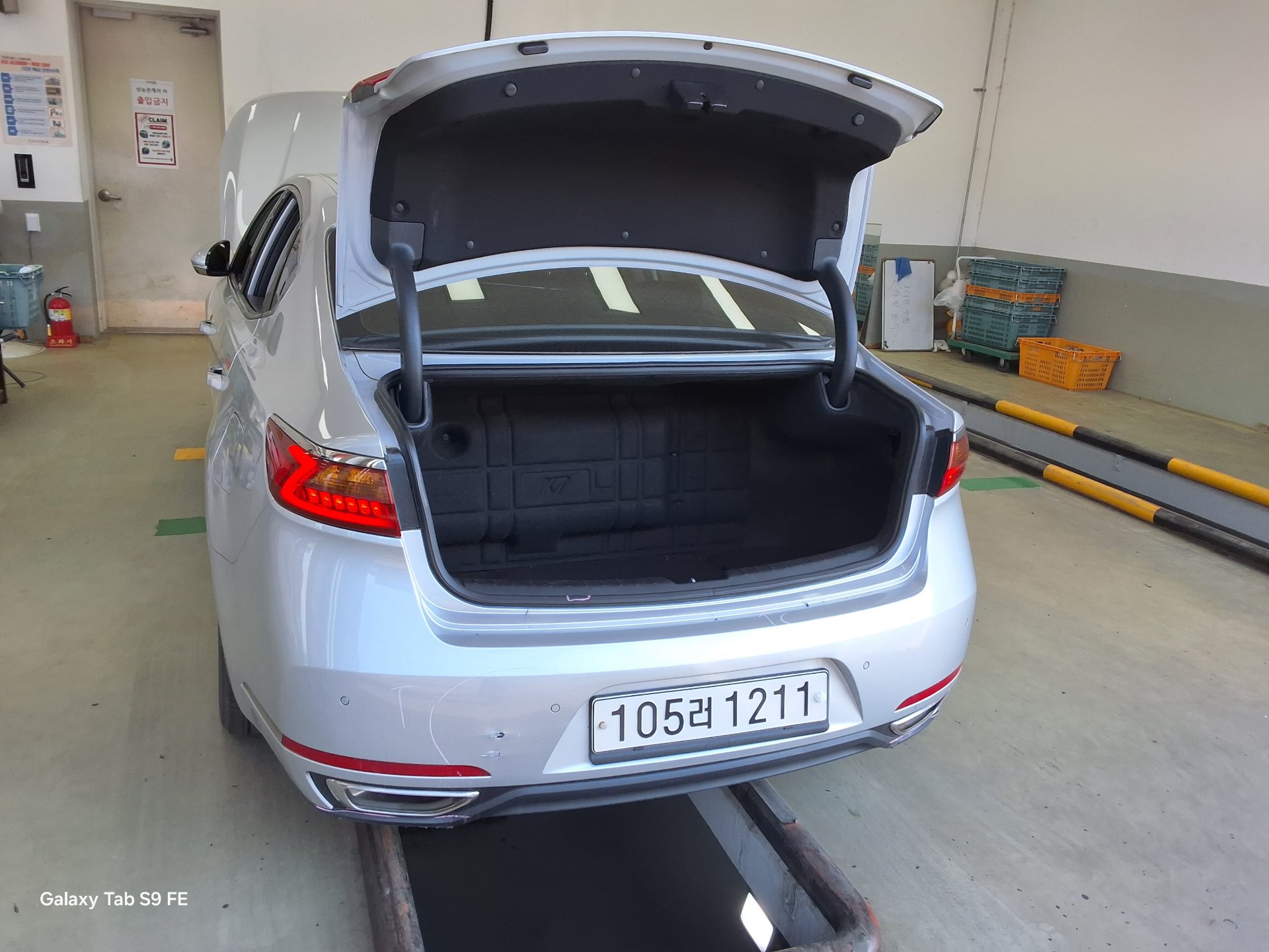Kia Other 2017 - Image 14