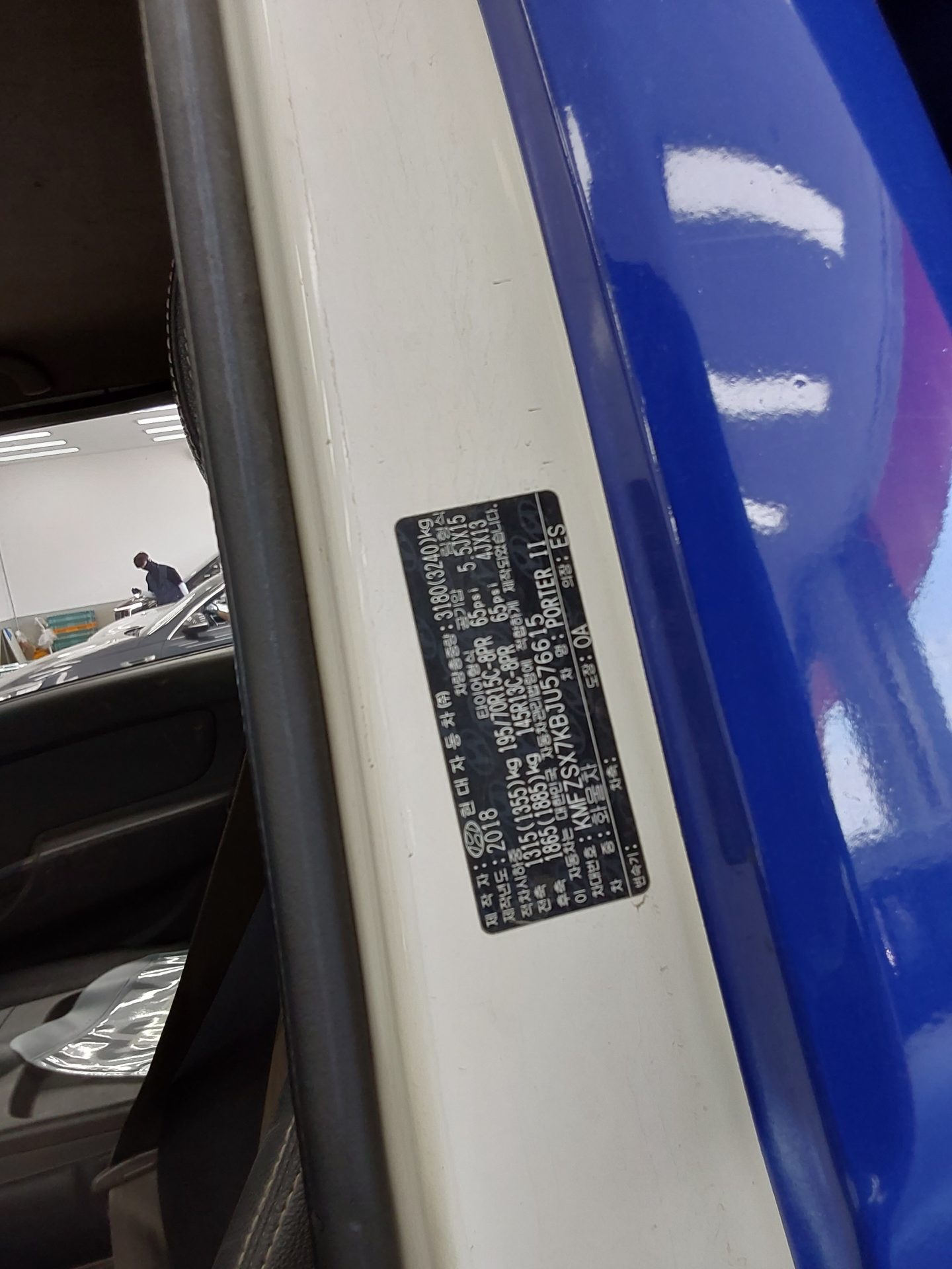 Hyundai Porter 2018 - Image 13