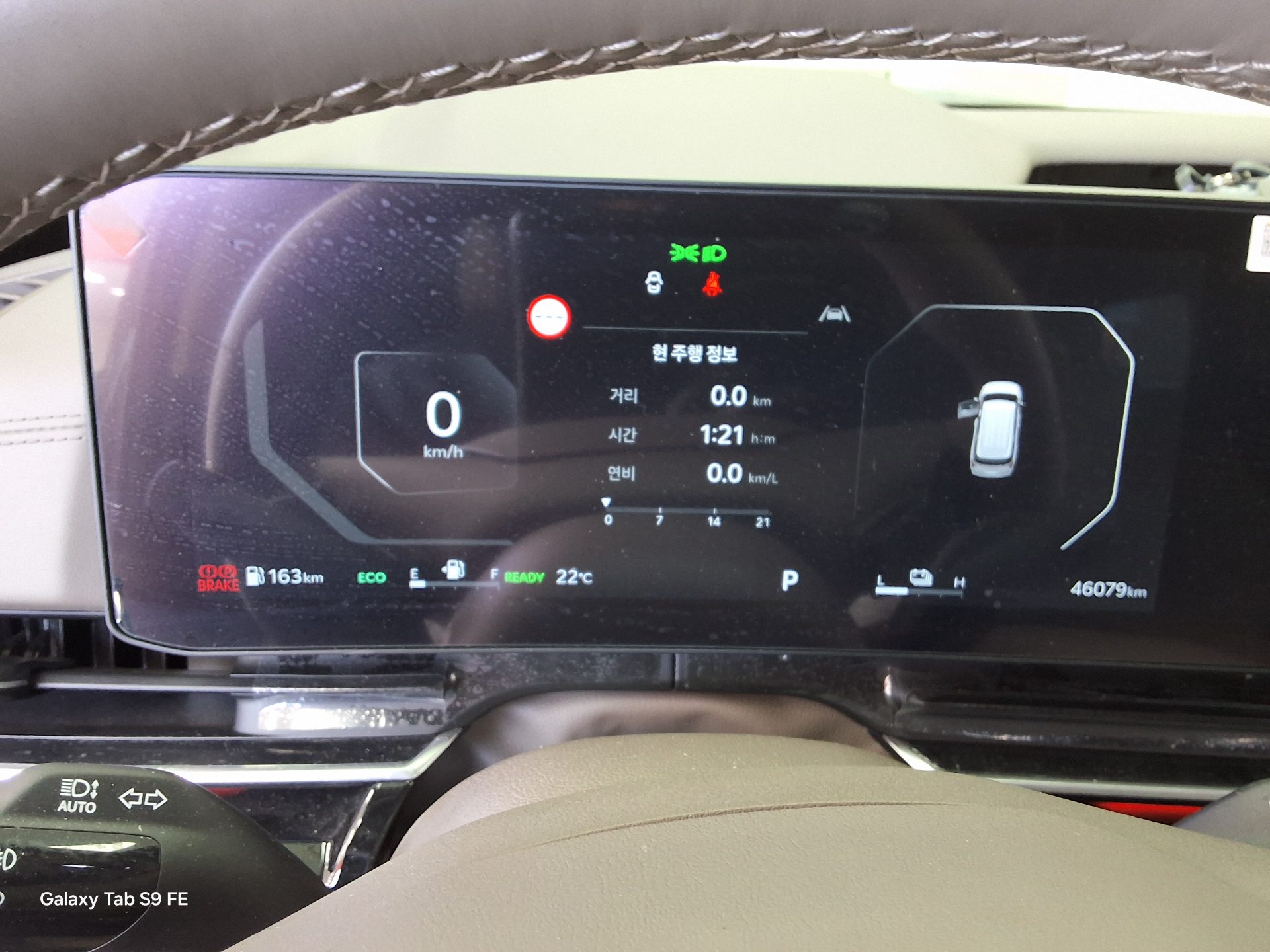 Kia Other 2025 - Image 8