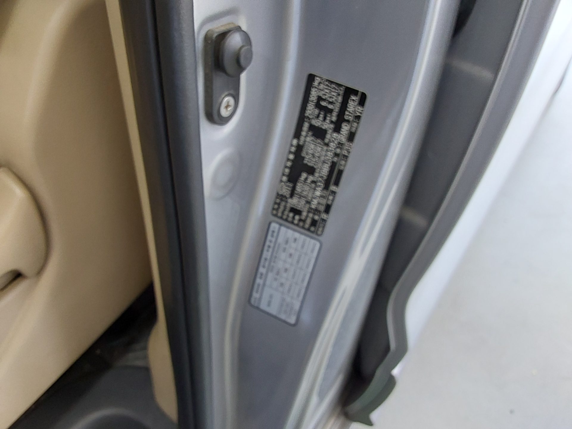 Hyundai Grand Starex 2011 - Image 16