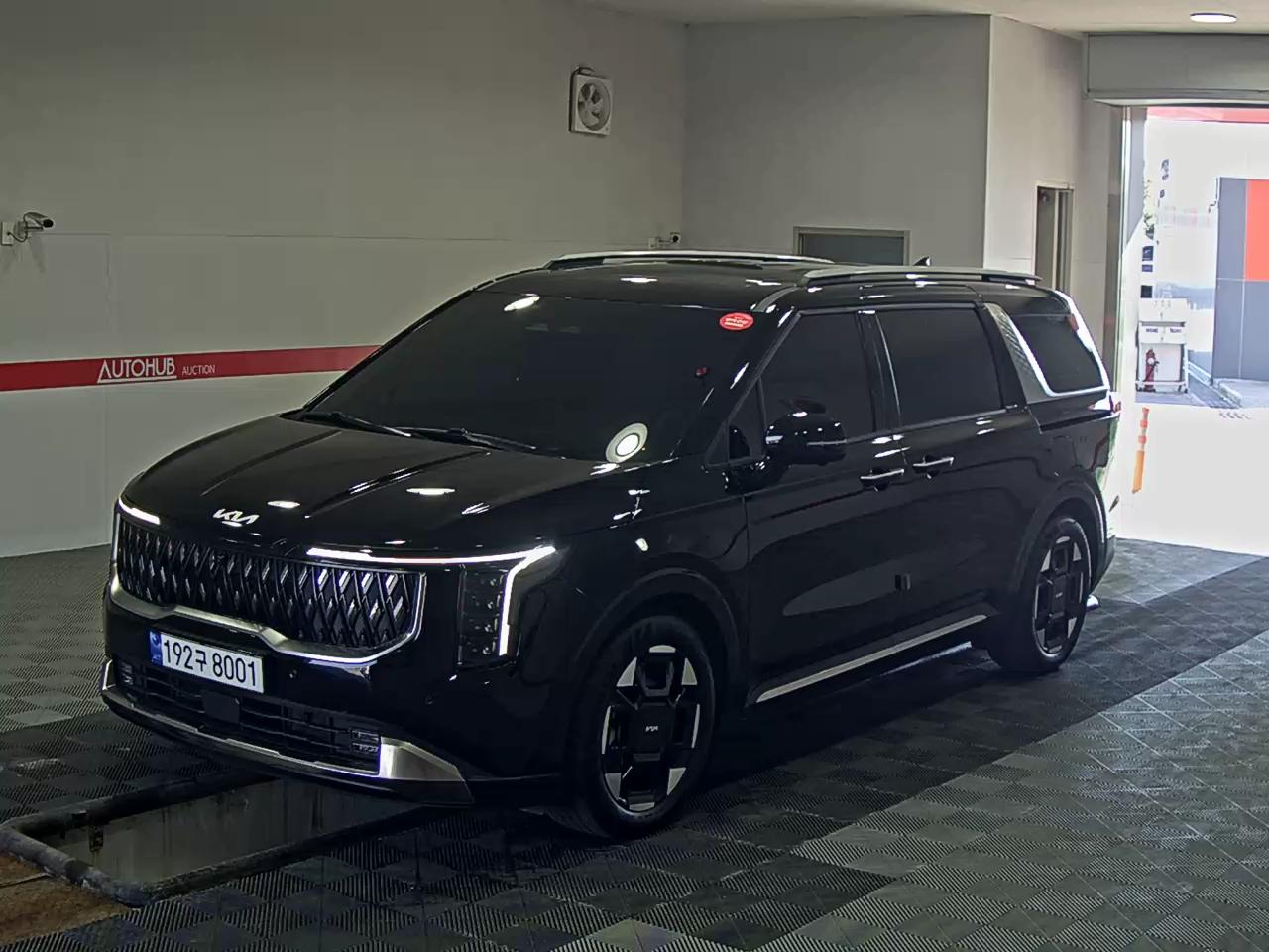 Kia Other