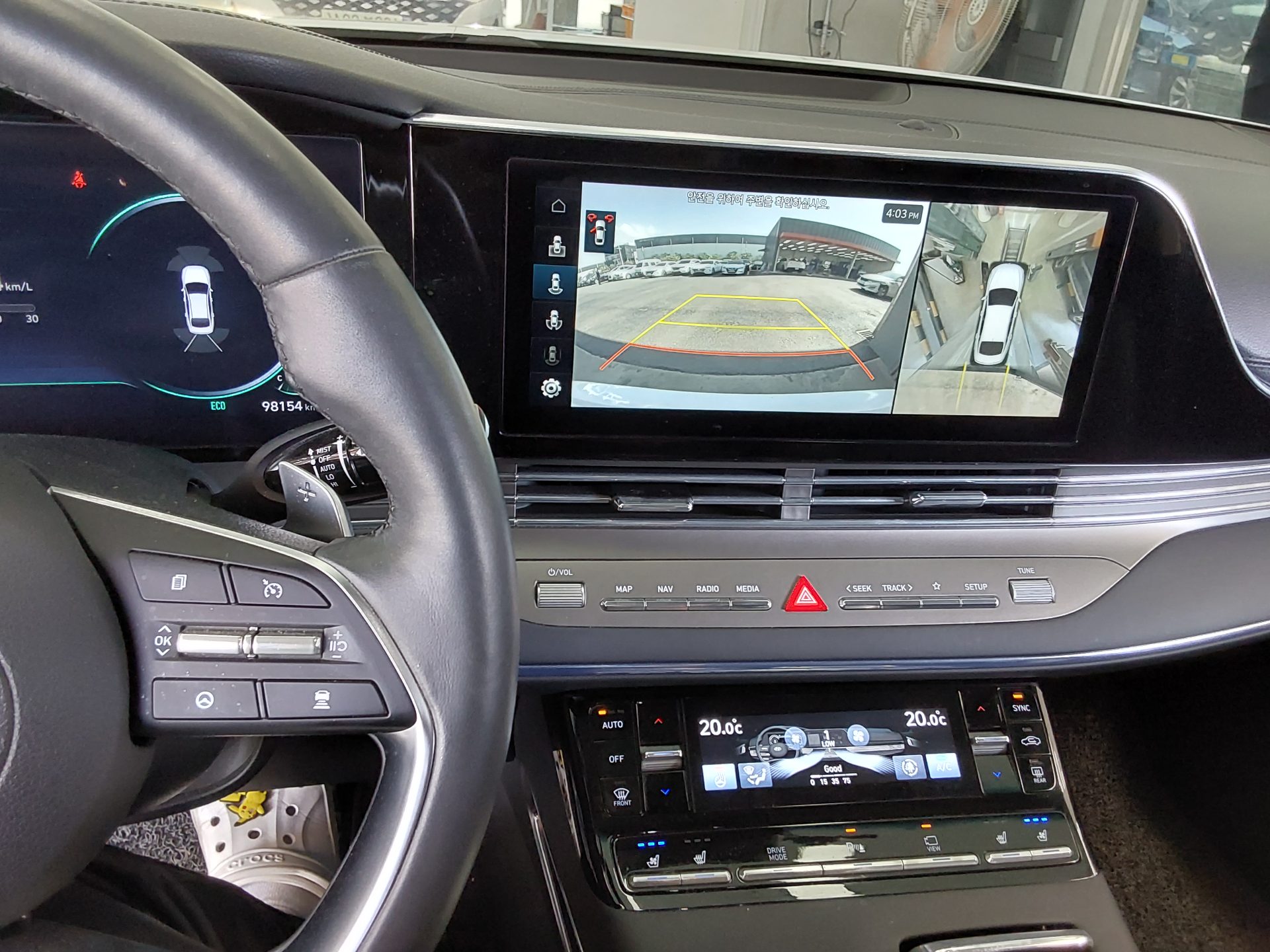 Hyundai Grandeur 2022 - Image 16