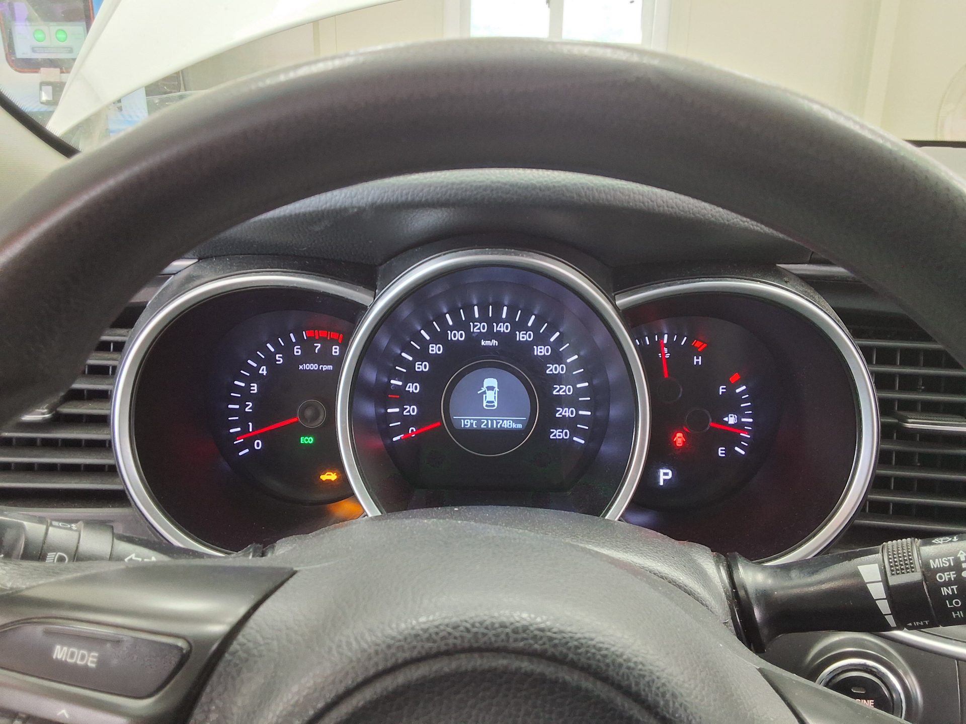 Kia Other 2015 - Image 8