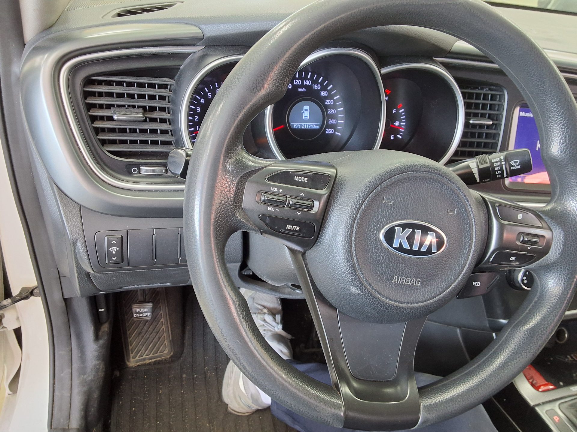 Kia Other 2015 - Image 16