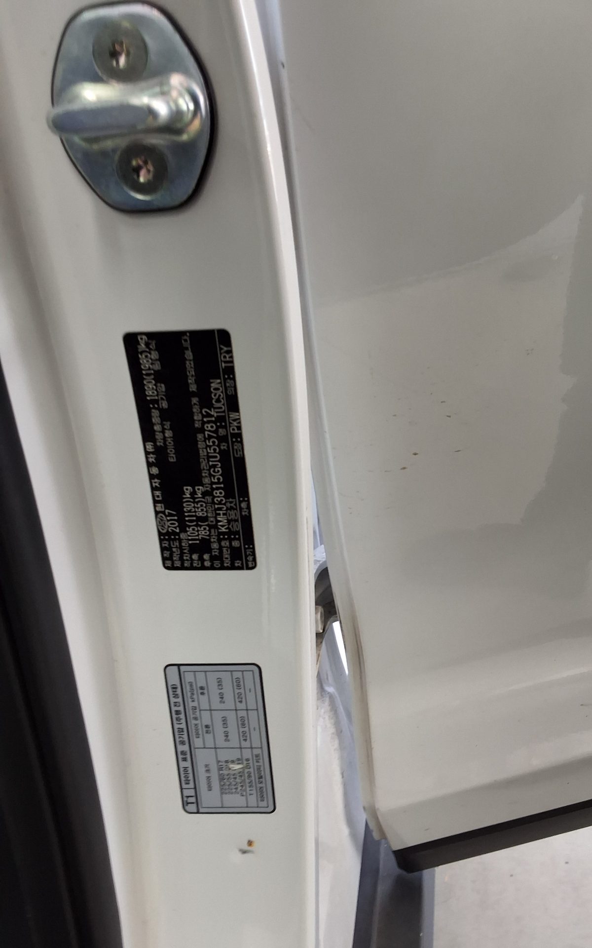 Hyundai Tucson 2018 - Image 15