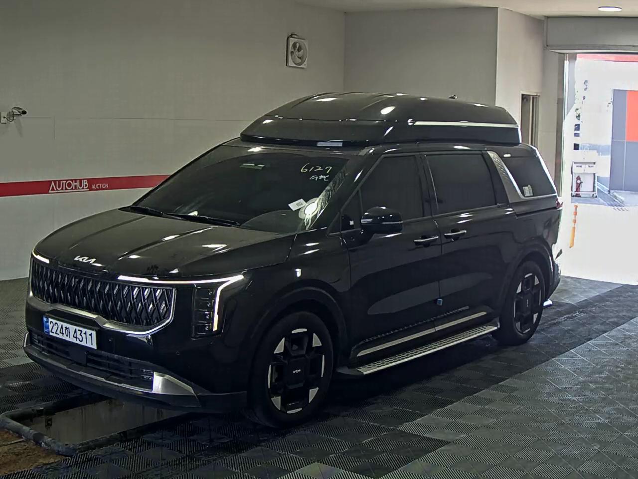 Kia Other