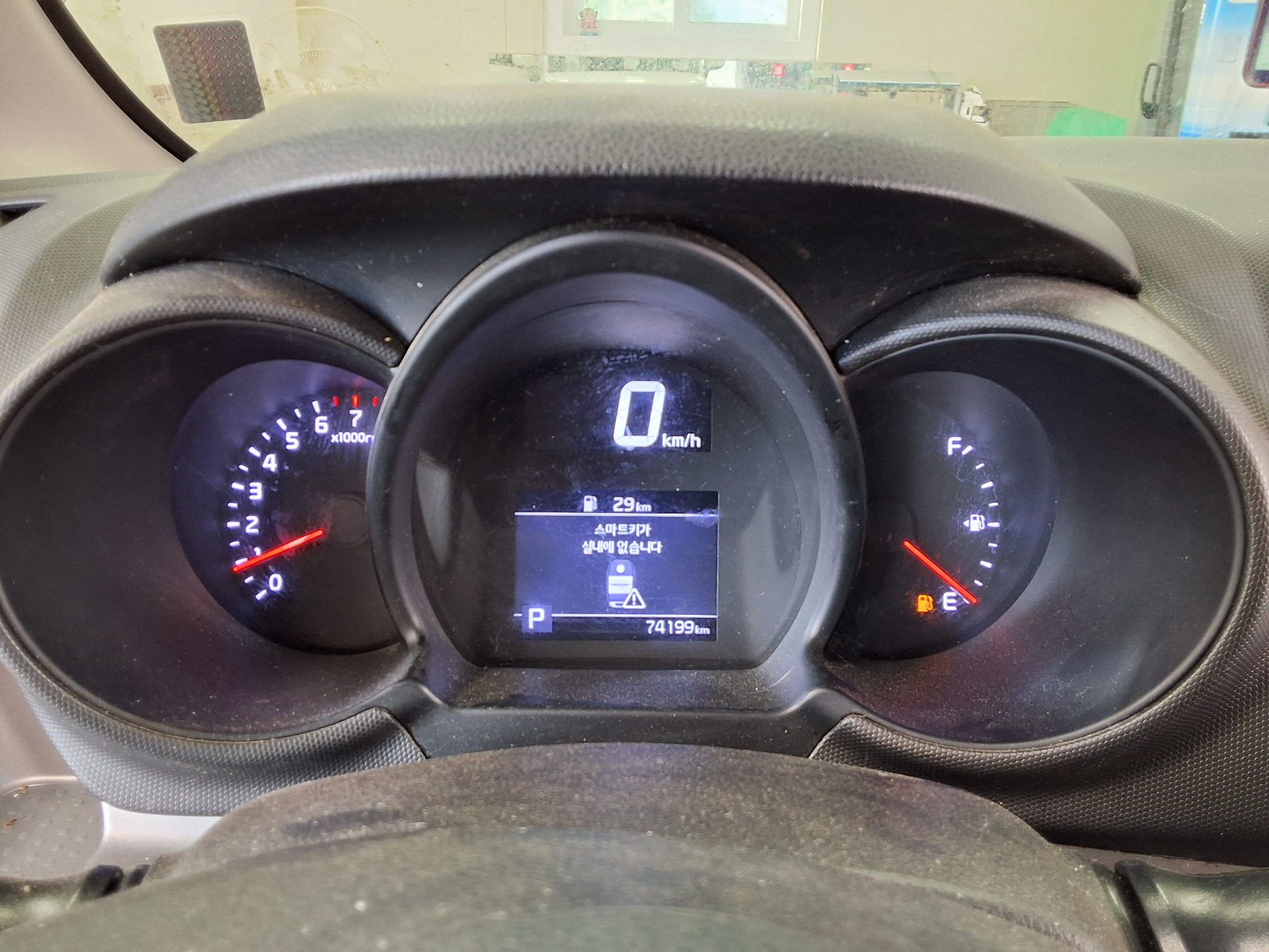 Kia Other 2022 - Image 8