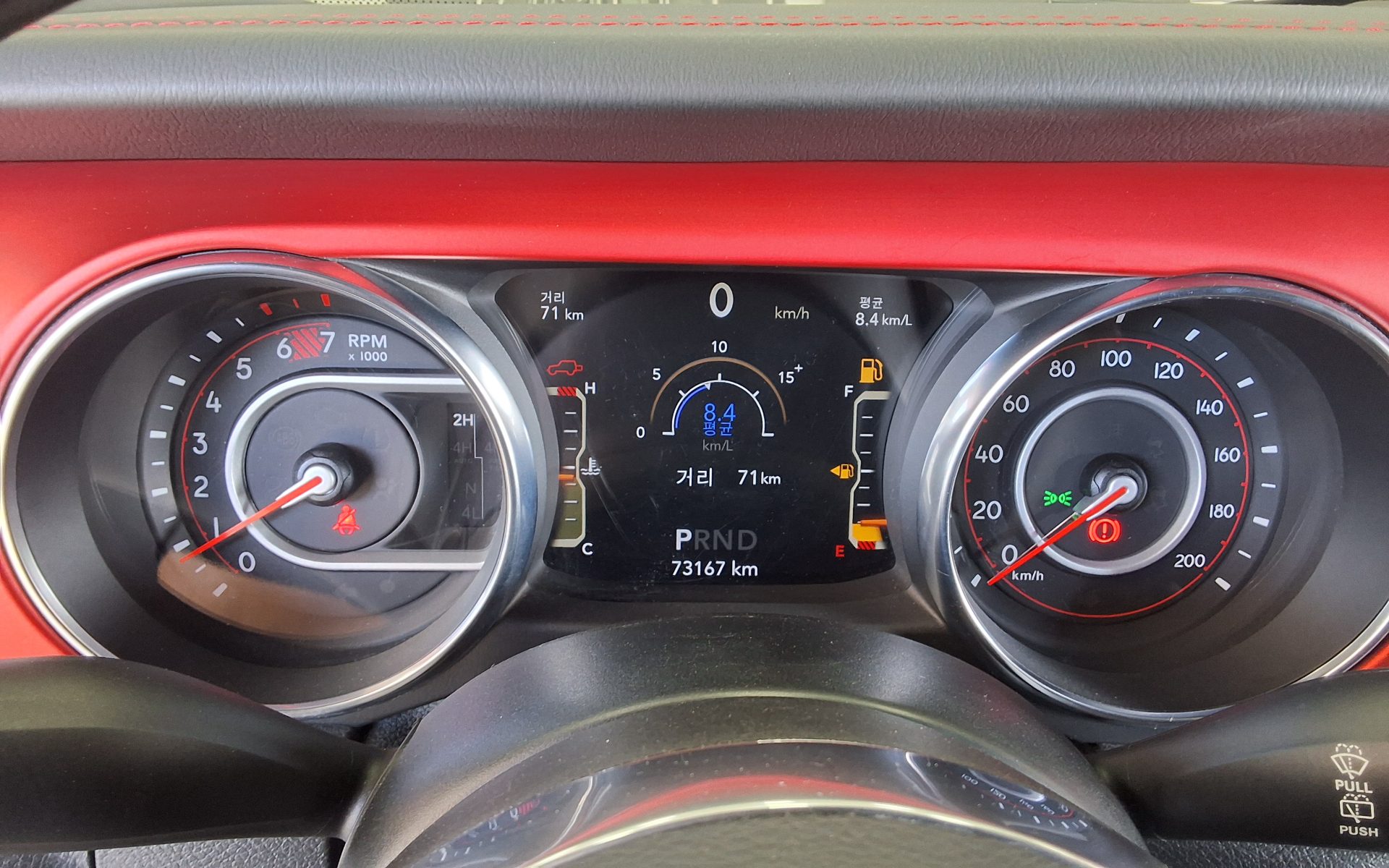Jeep Wrangler 2019 - Image 8