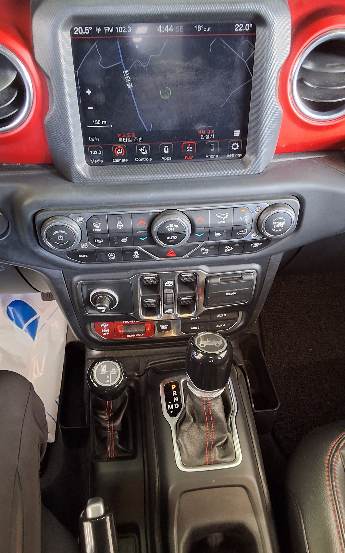 Jeep Wrangler 2019 - Image 17