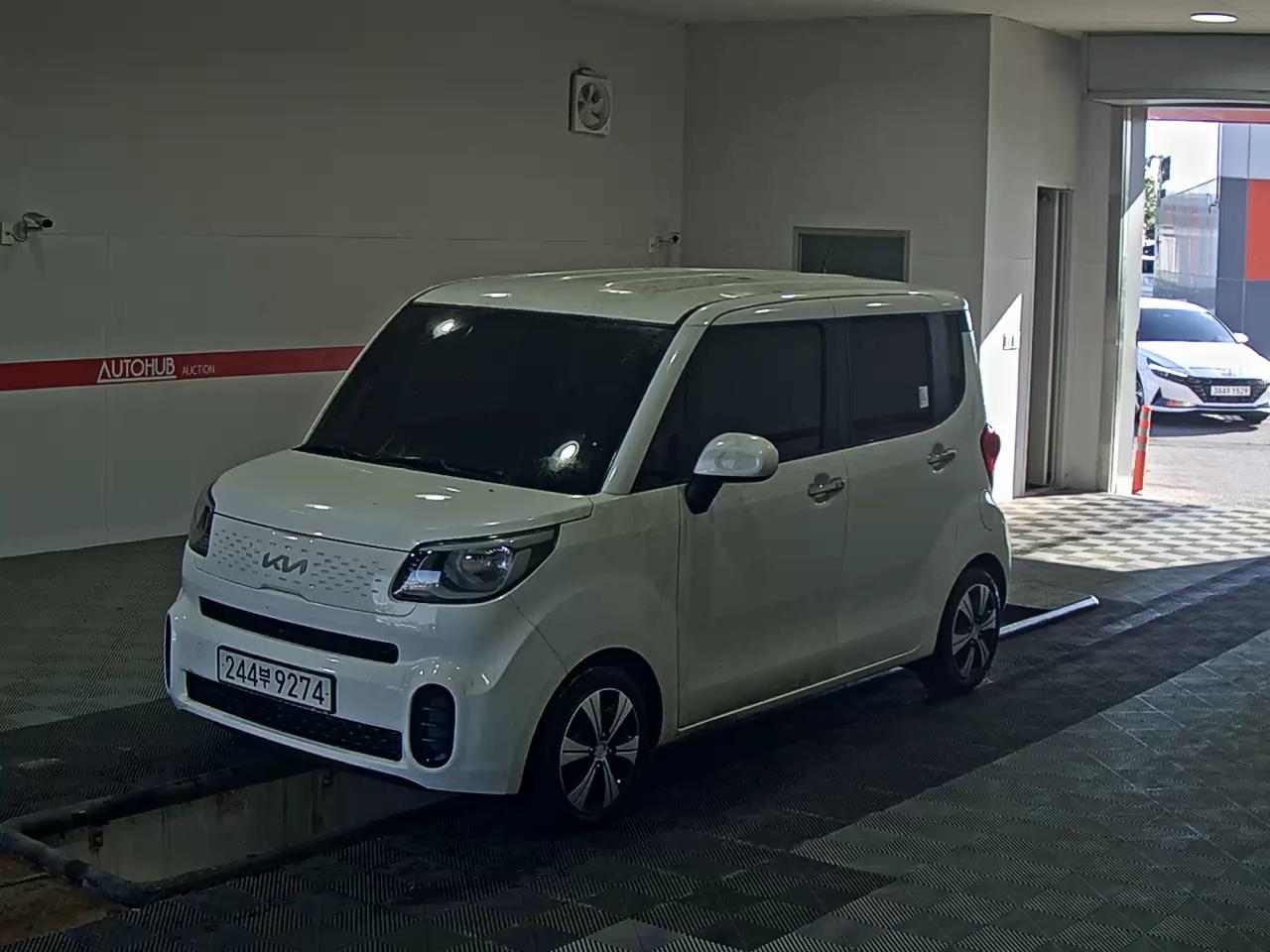 Kia Other