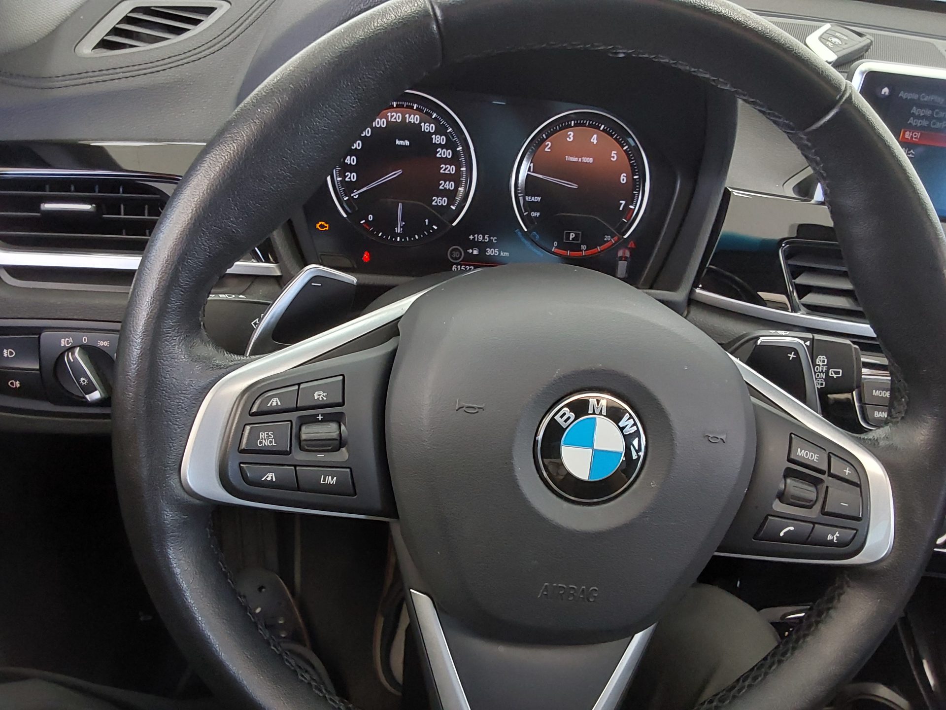 BMW X1 2022 - Image 17