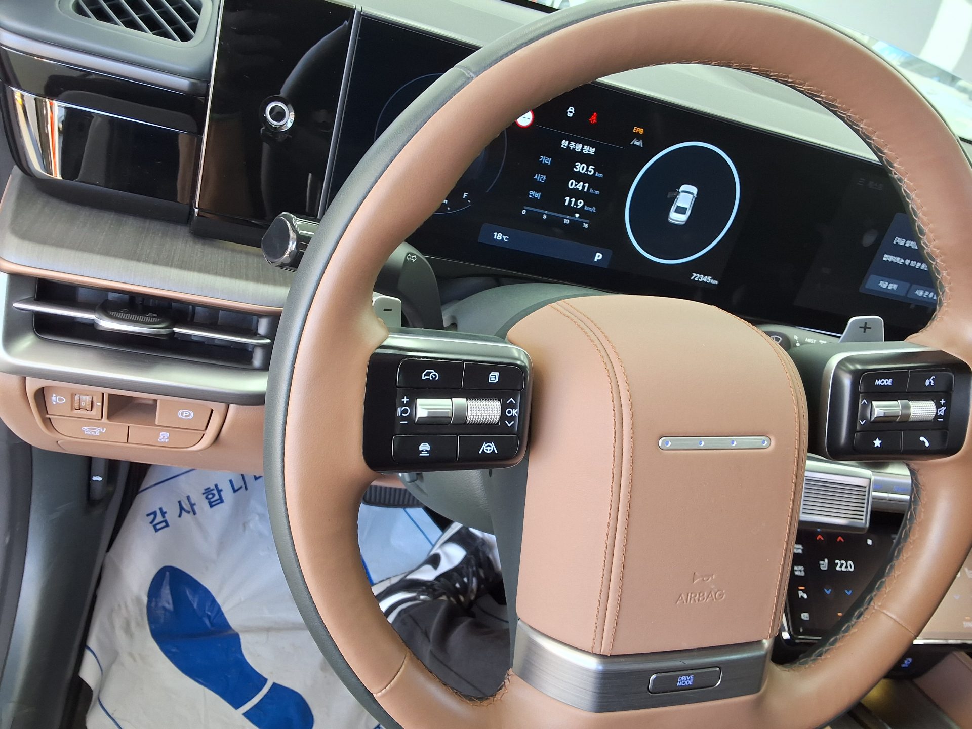 Hyundai Grandeur 2023 - Image 20