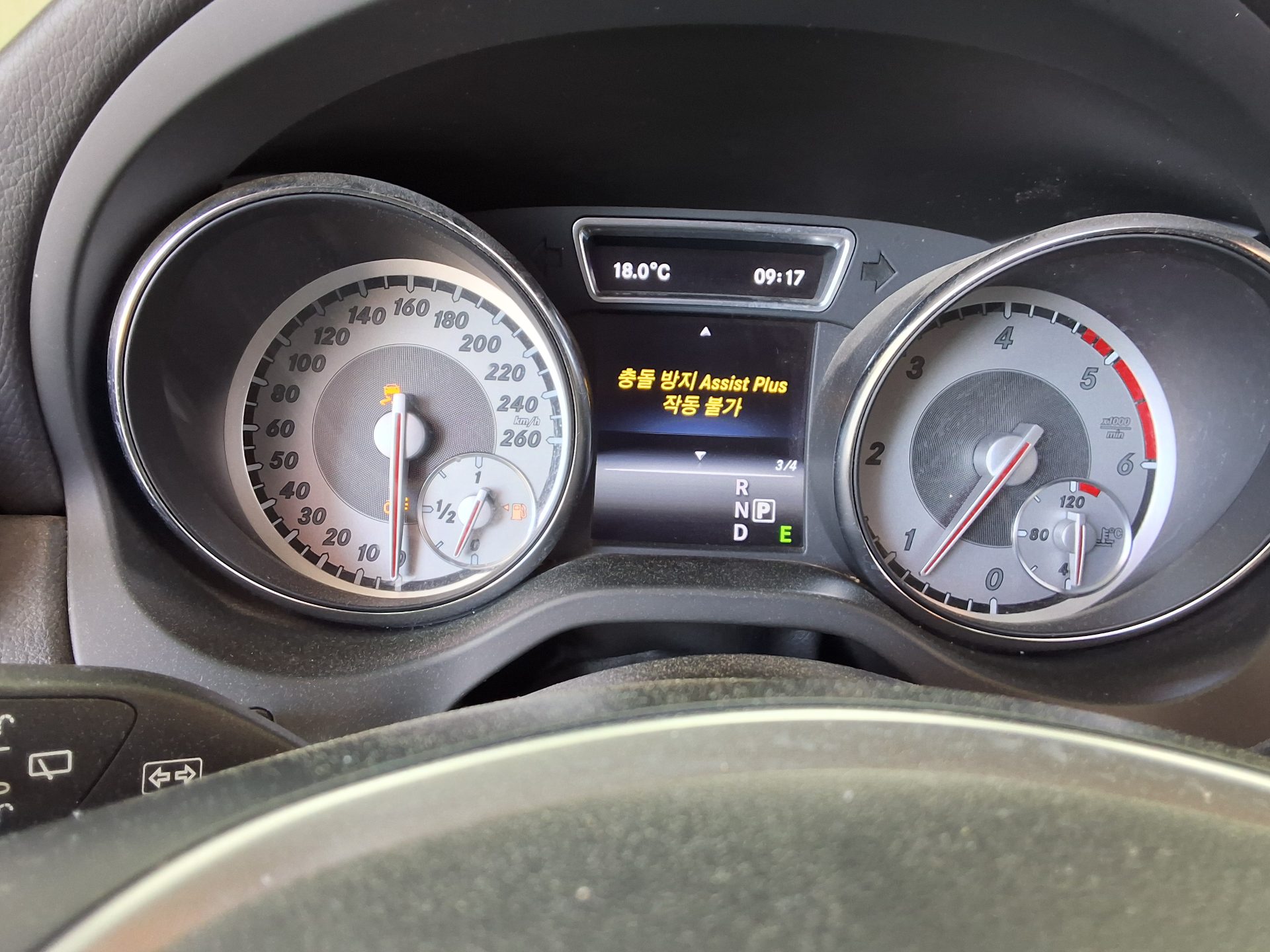 2015 - mercedes-benz 200